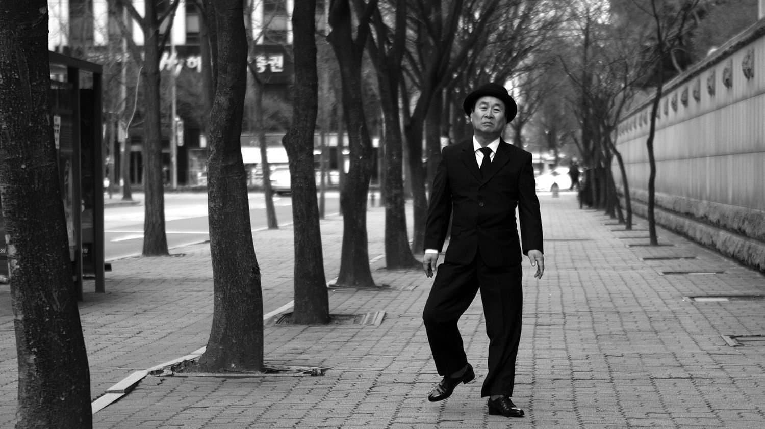 Lim Dae-hyung