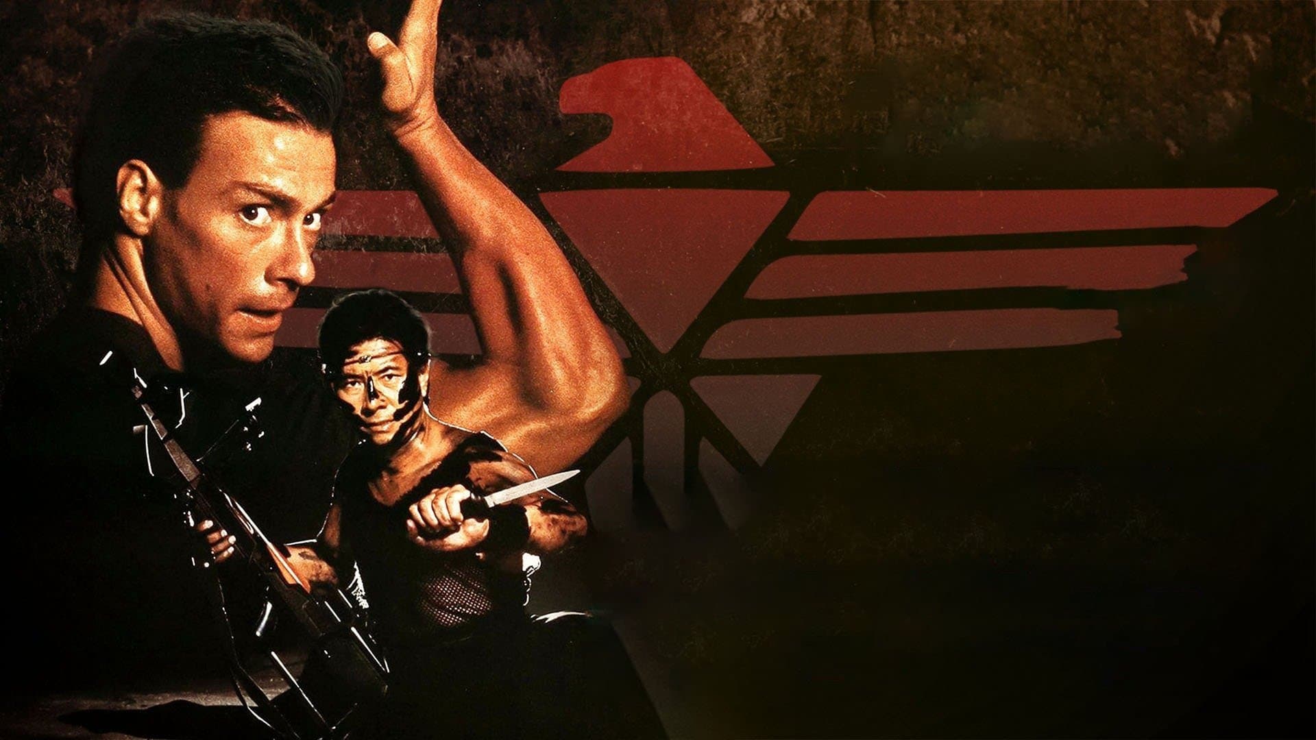 Kane Kosugi