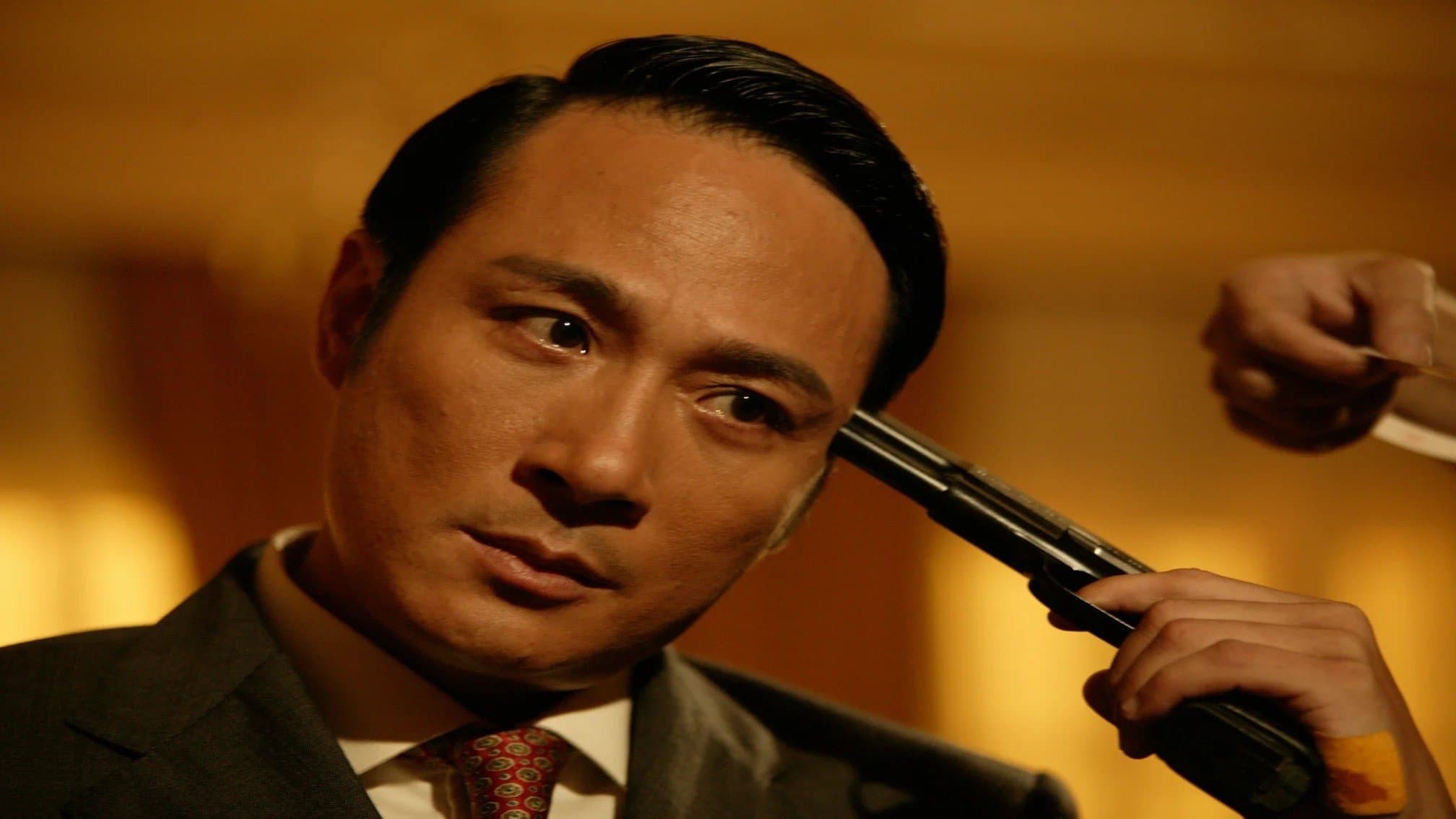 Bryan Chan