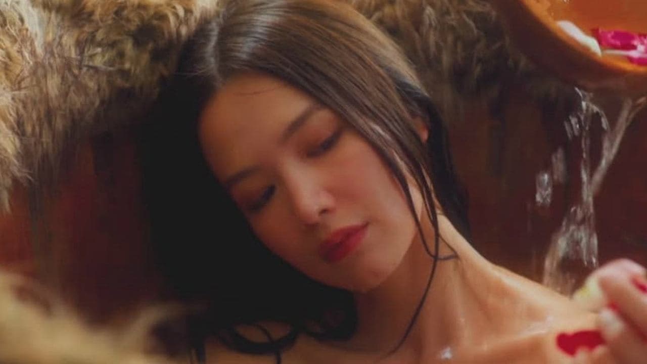 Yi Lin