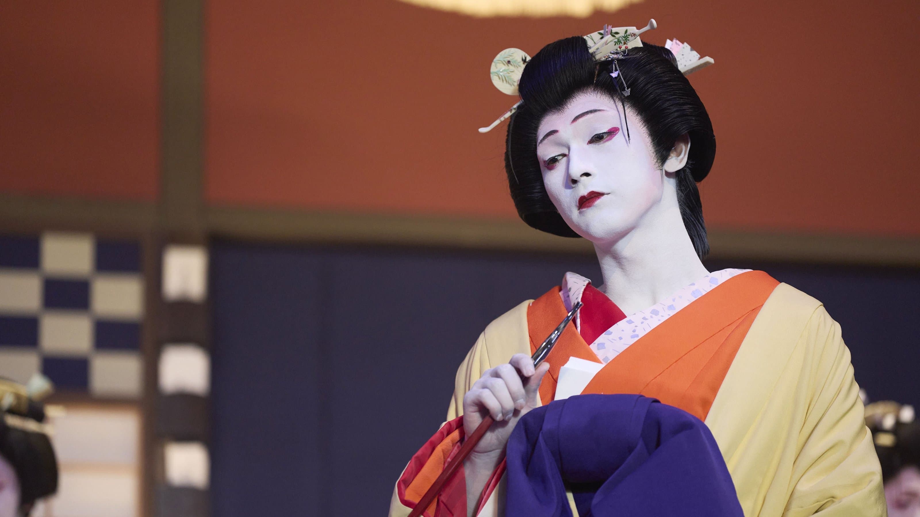 Soya Kurokawa