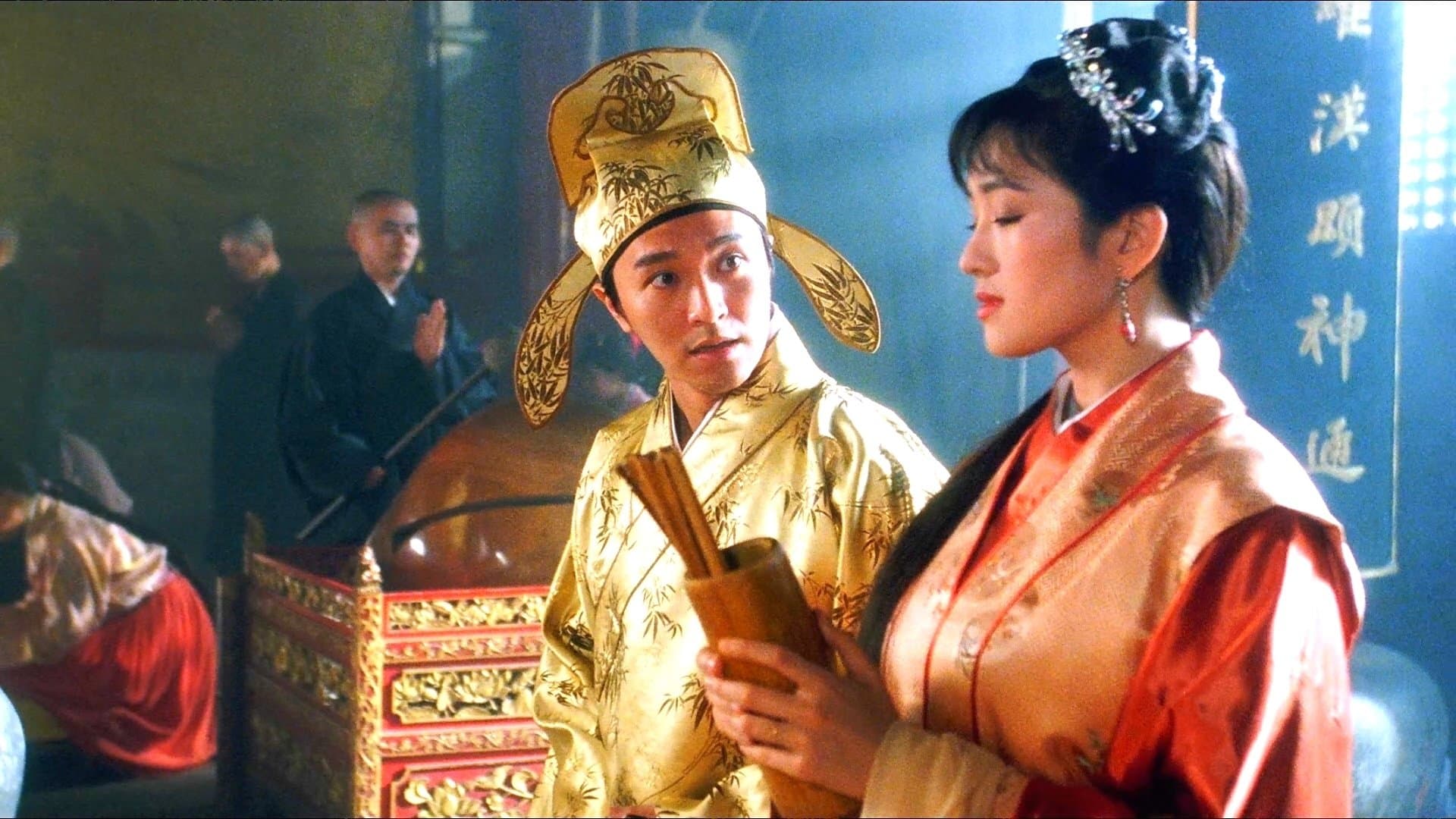 Lee Lik-Chi