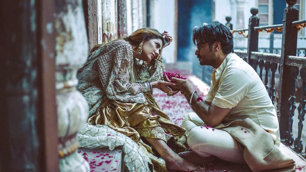 Humayun Saeed
