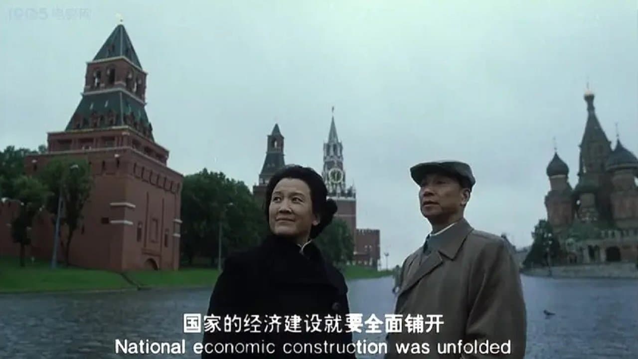 Hu Jianxin