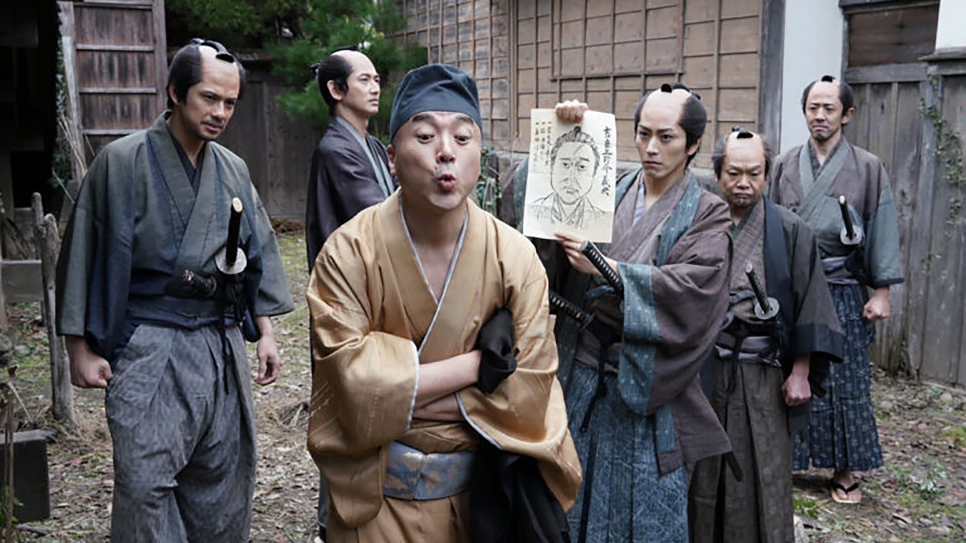 Hidetoshi Hoshida
