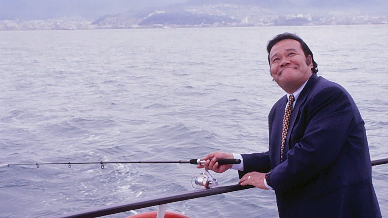 Akira Onodera
