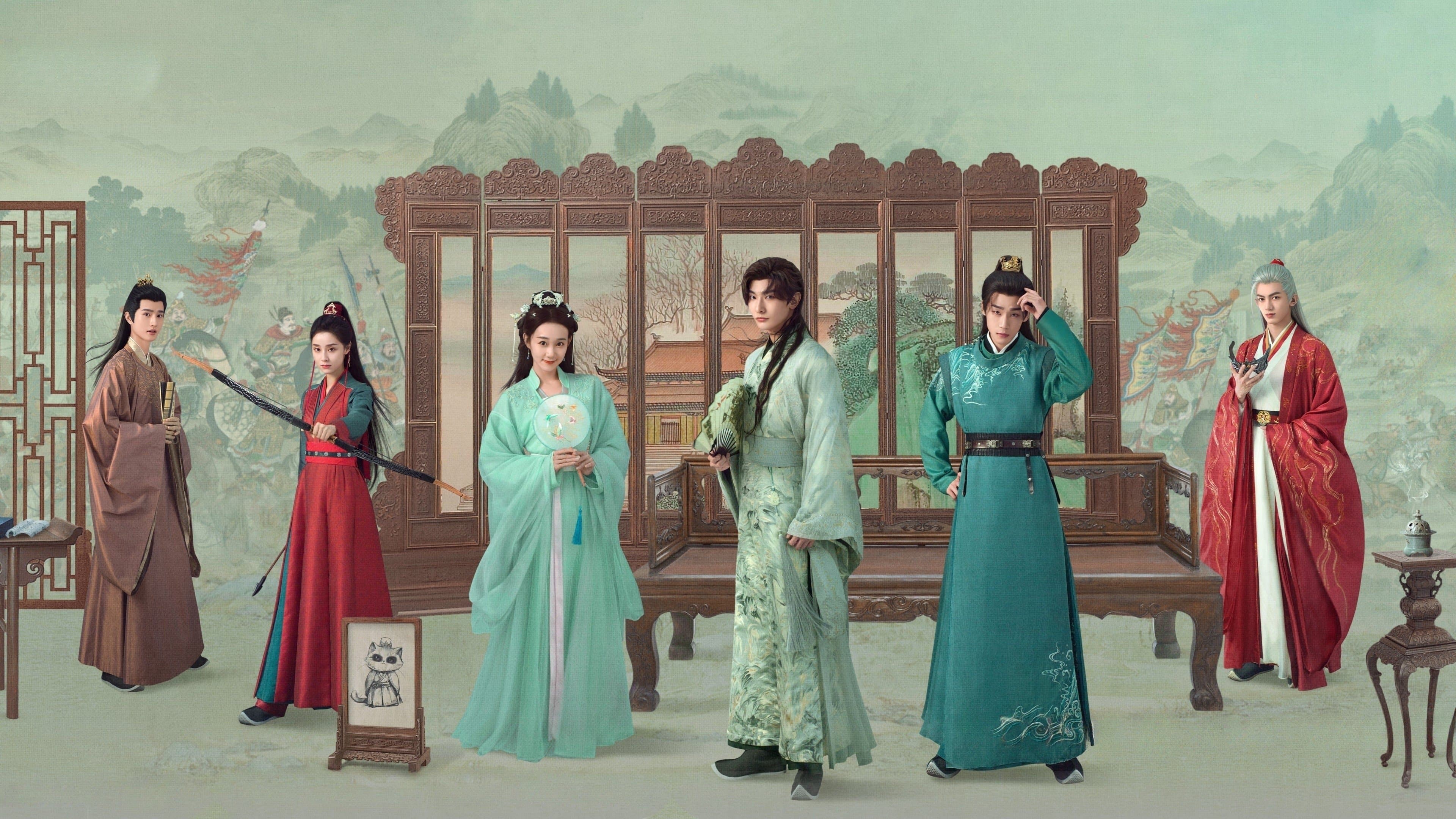 Dong Xingchen