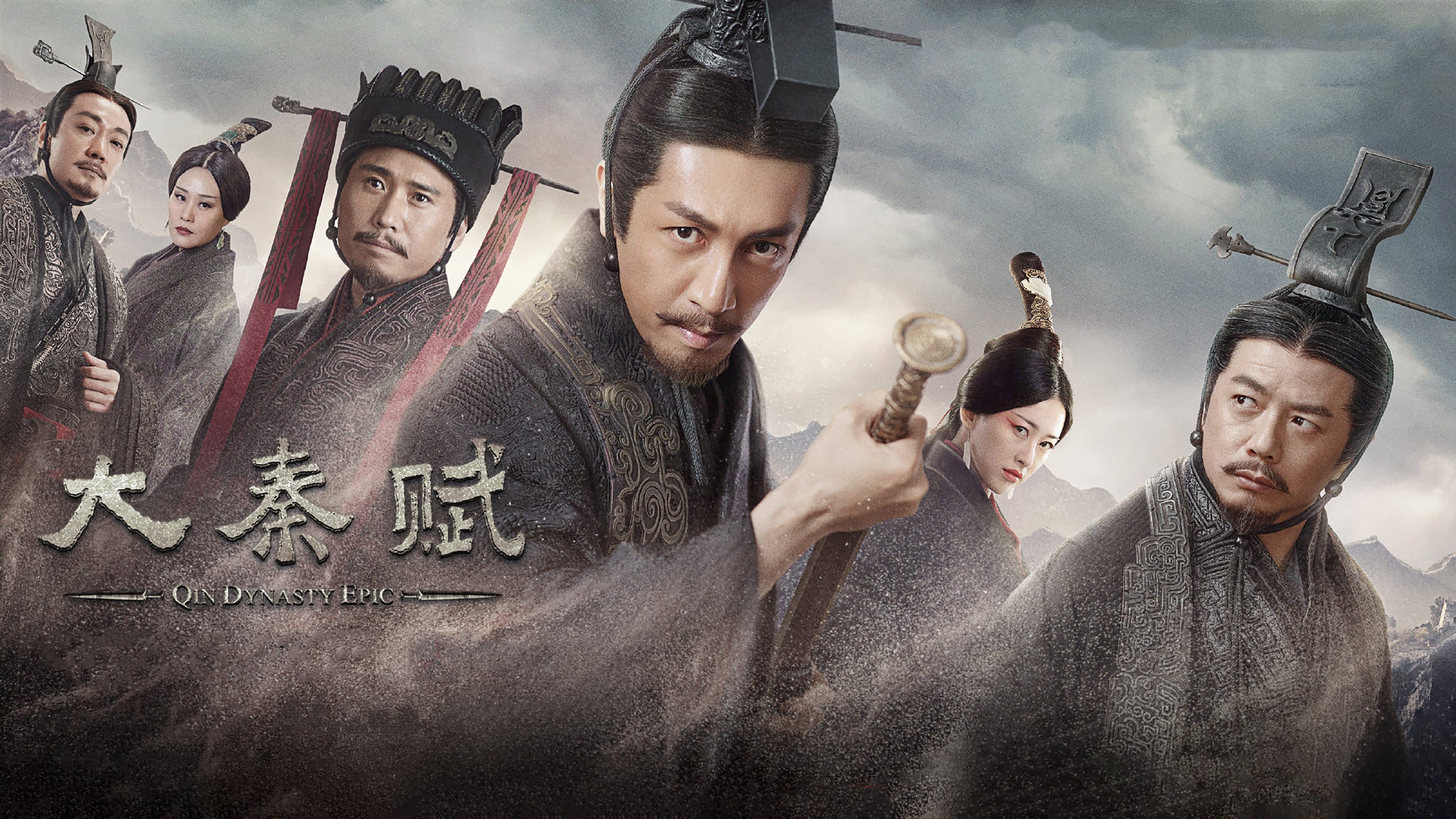 Gu Qiming