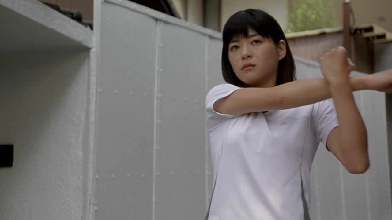Nanami Fujimoto