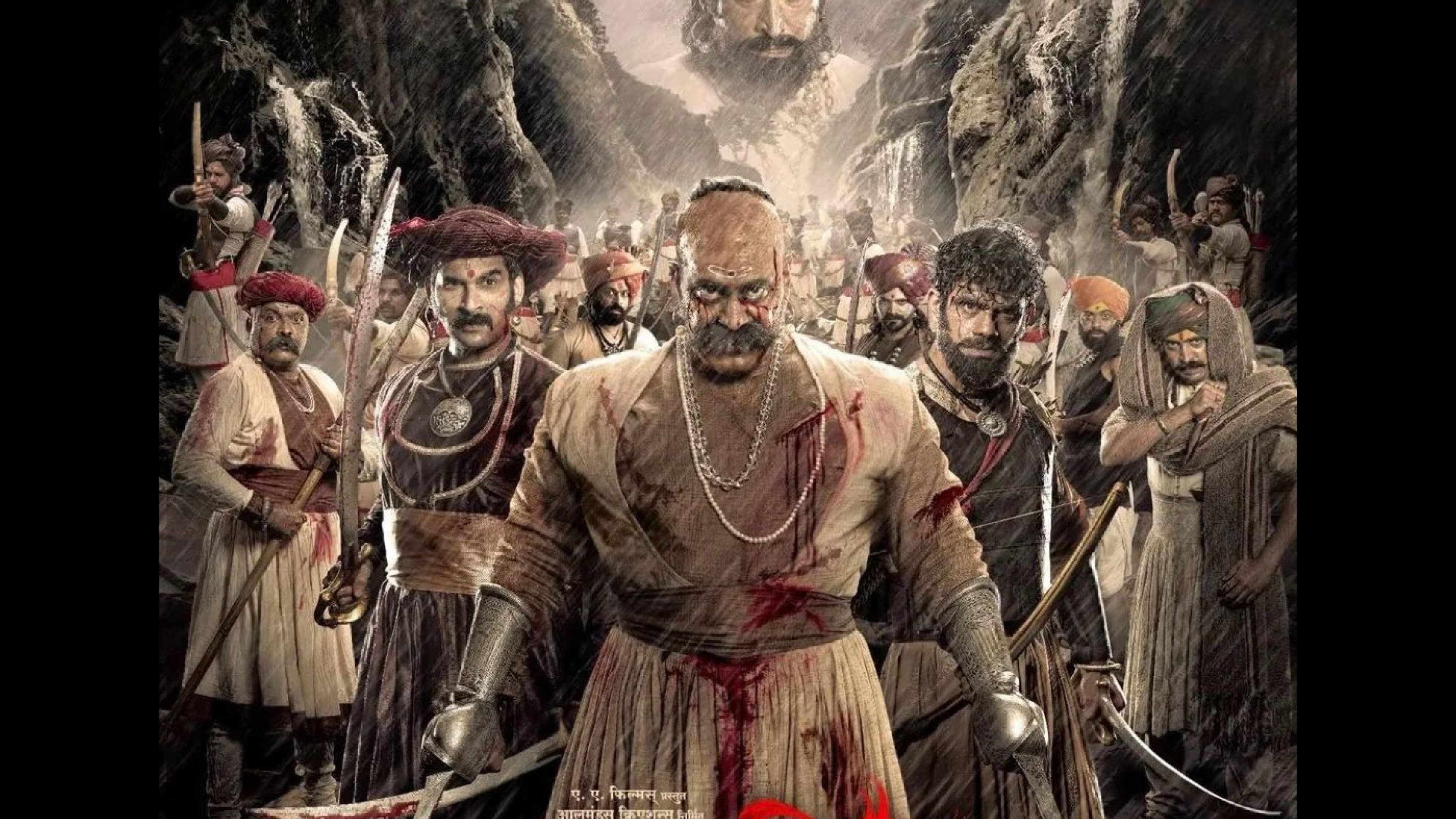 Pratik Vijay Redij