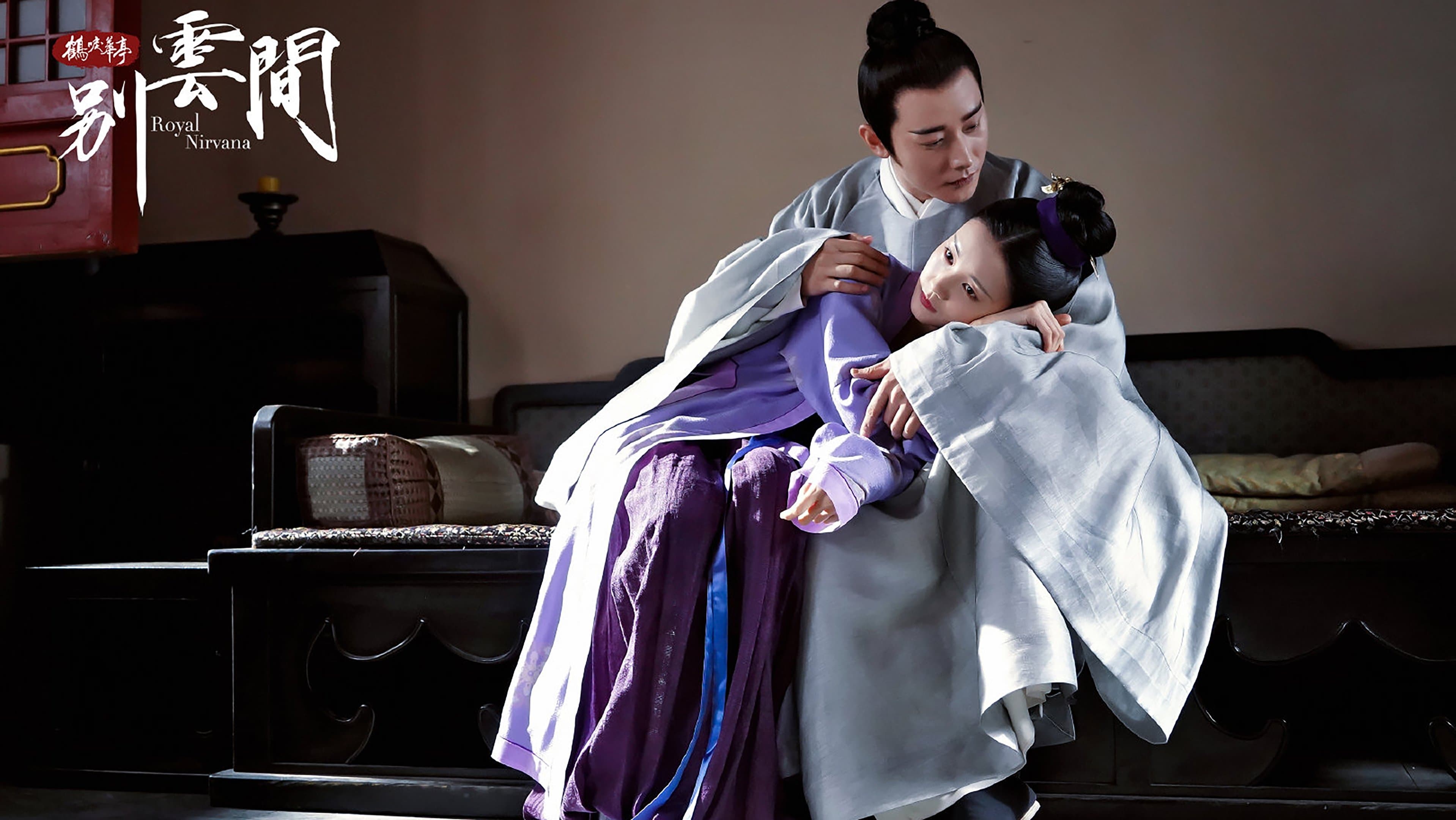 Li Yitong
