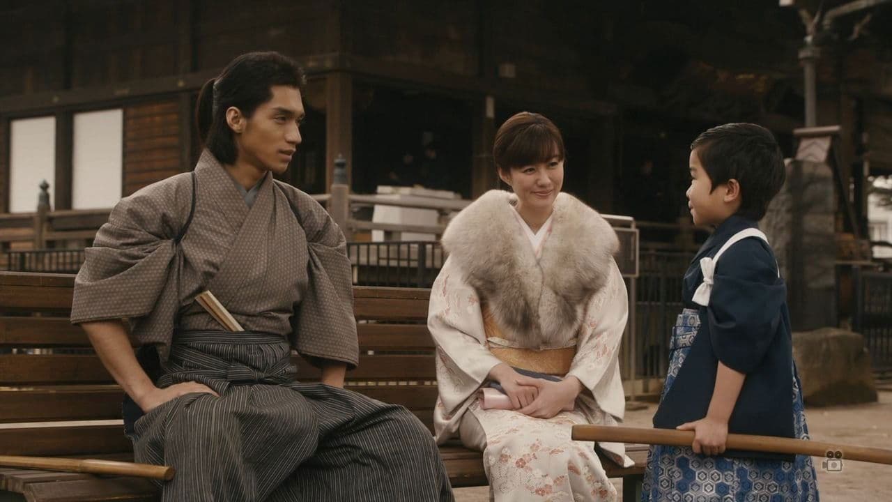 Hiroki Konno