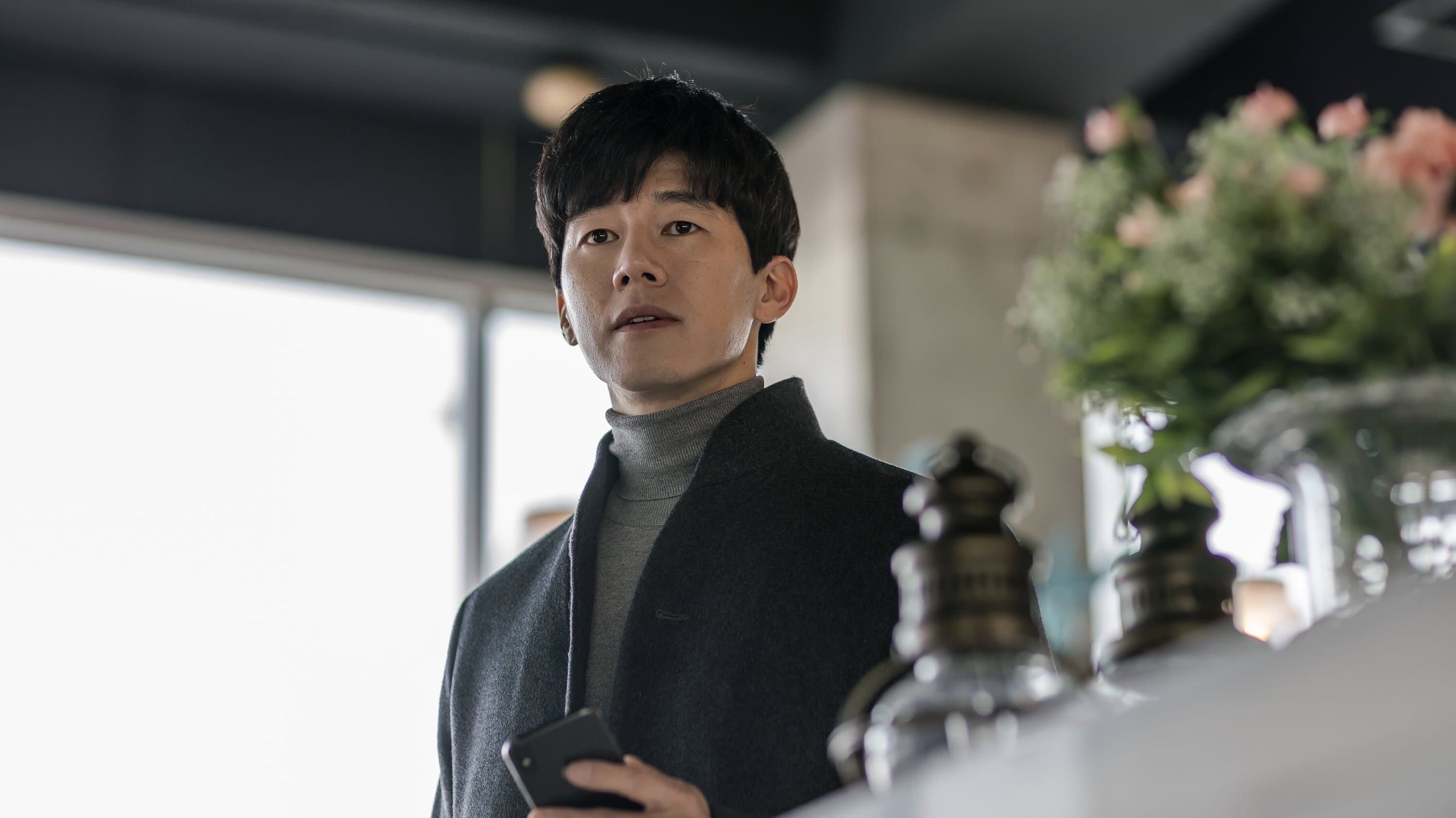 Choi Young-woo