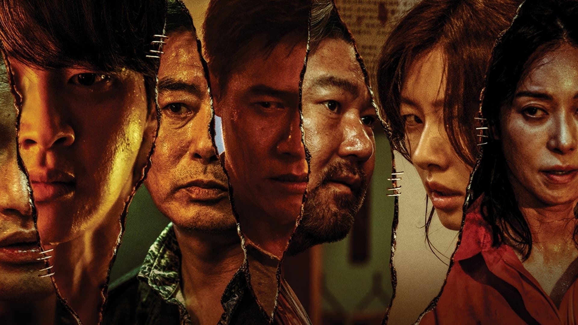 Jung Moon-sung
