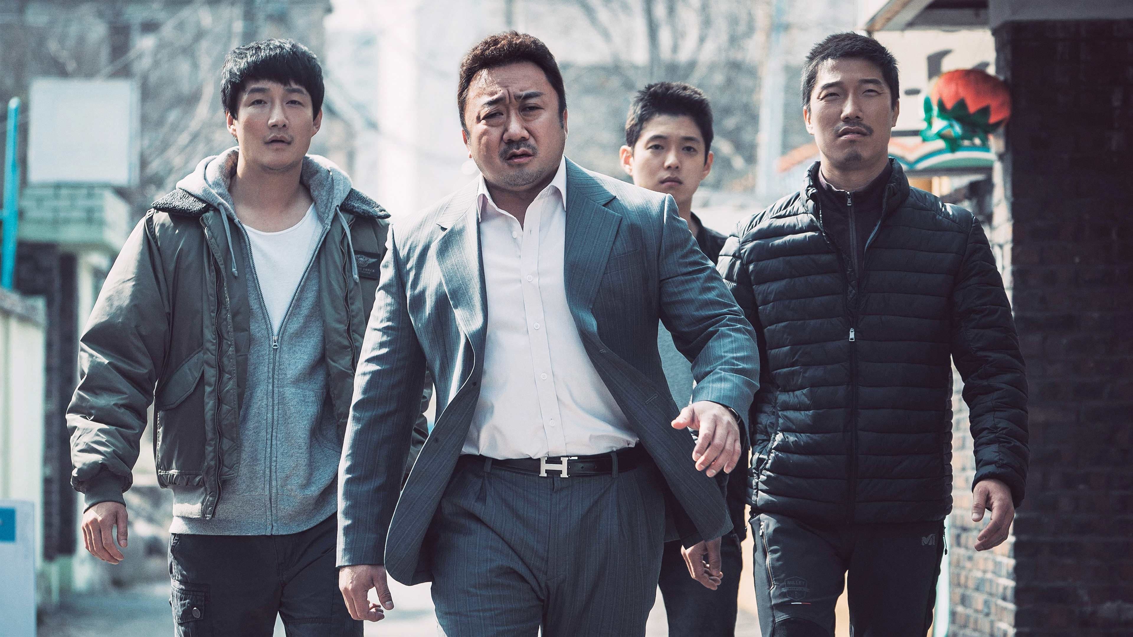 Jo Jae-yun