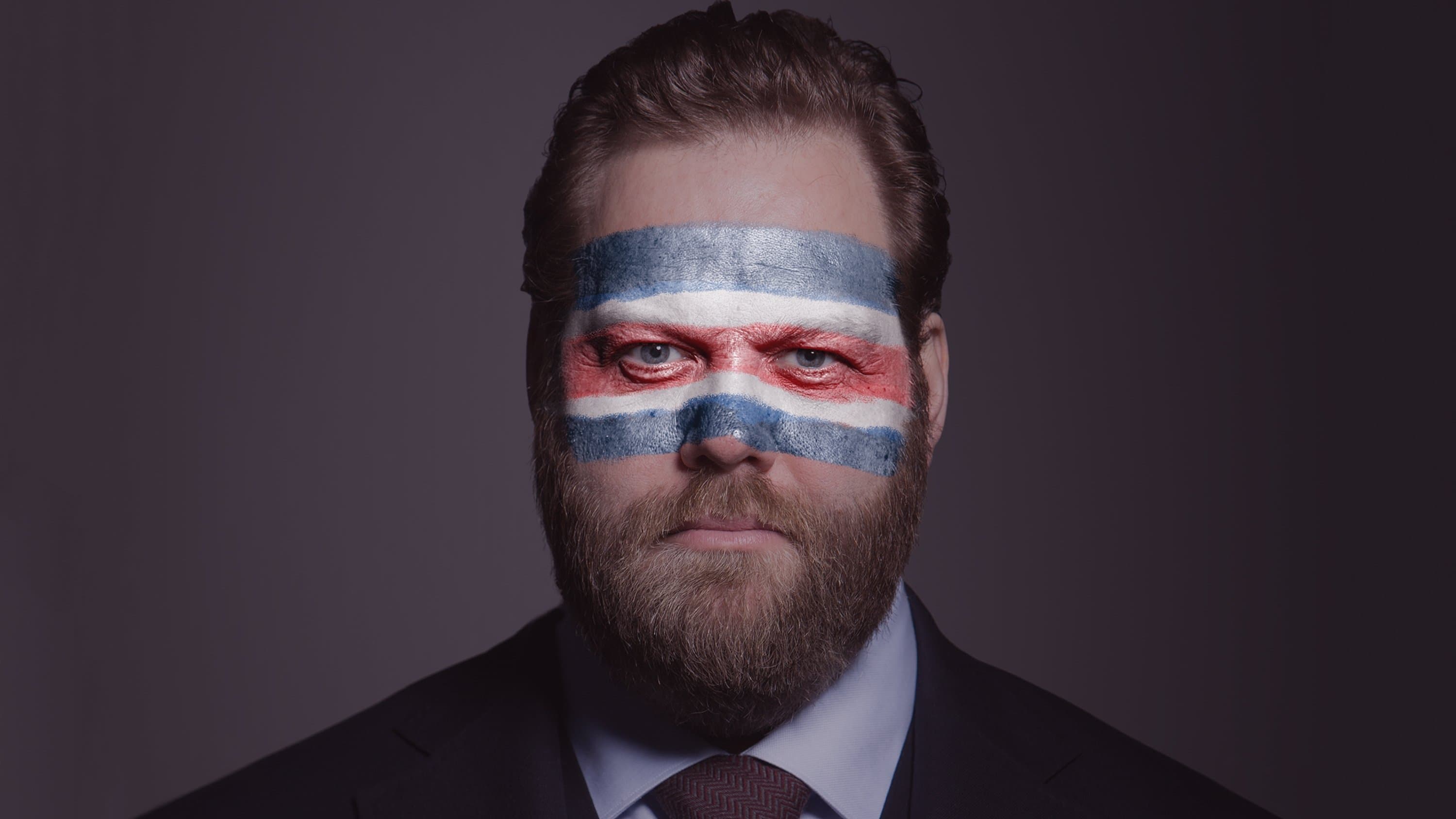 Jónas Margeir Ingólfsson