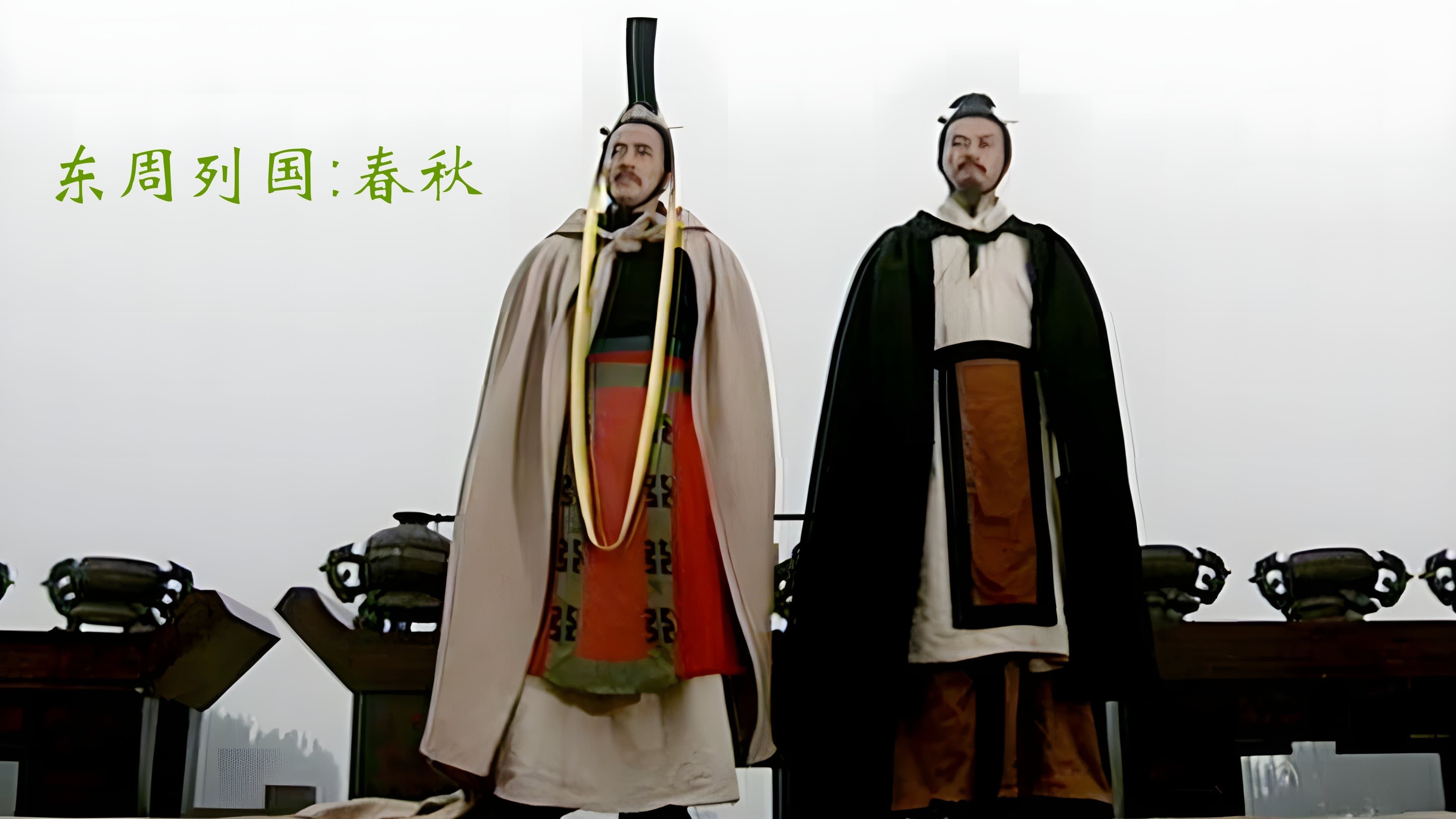 Liu Dong