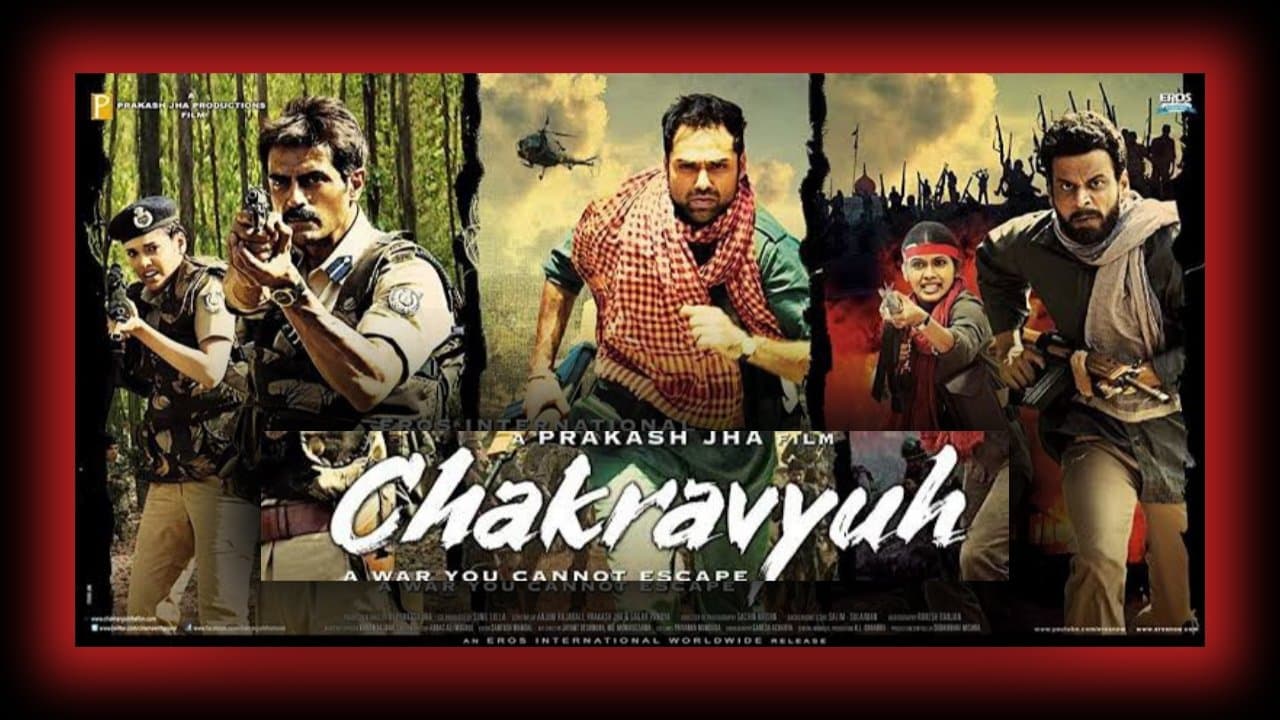 Prakash Jha