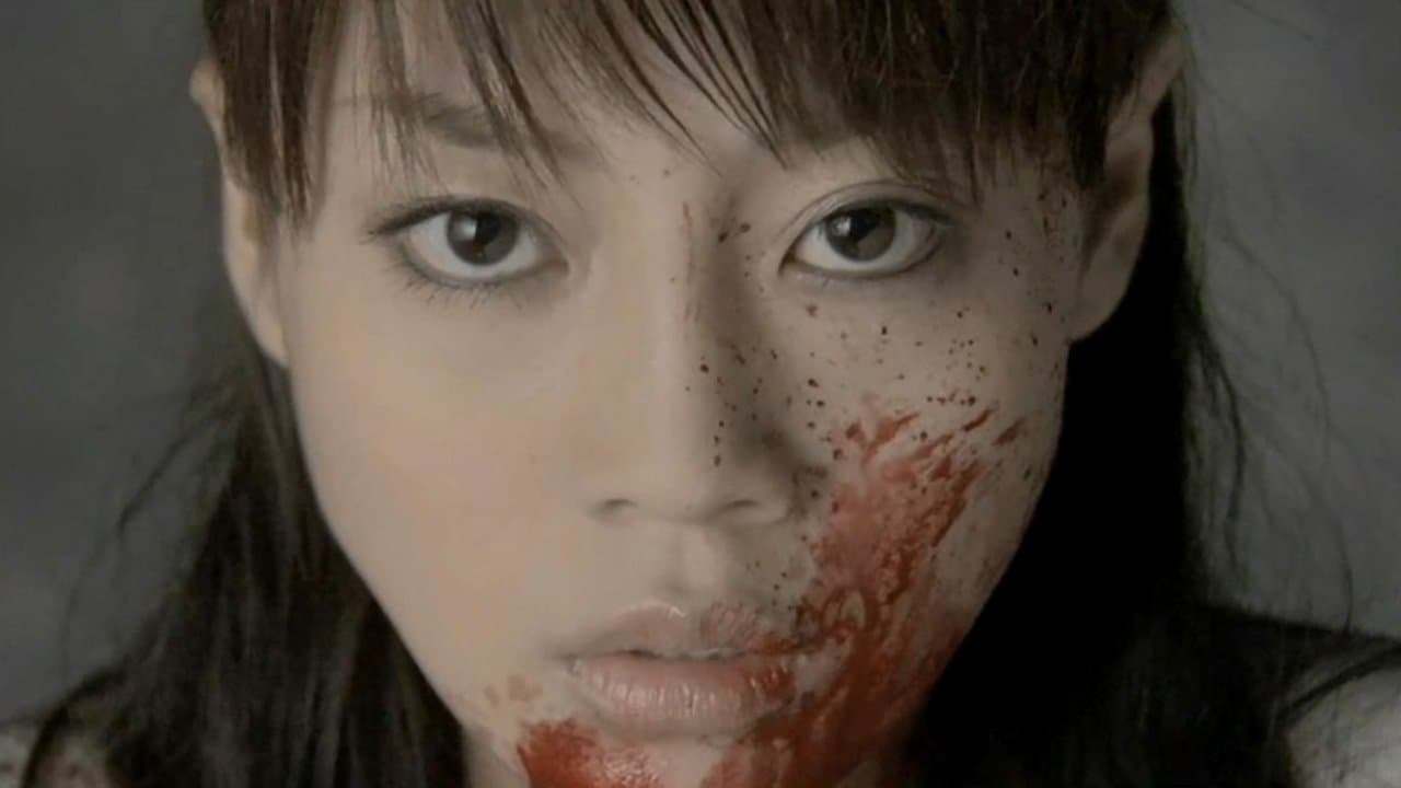 Emiko Matsuoka