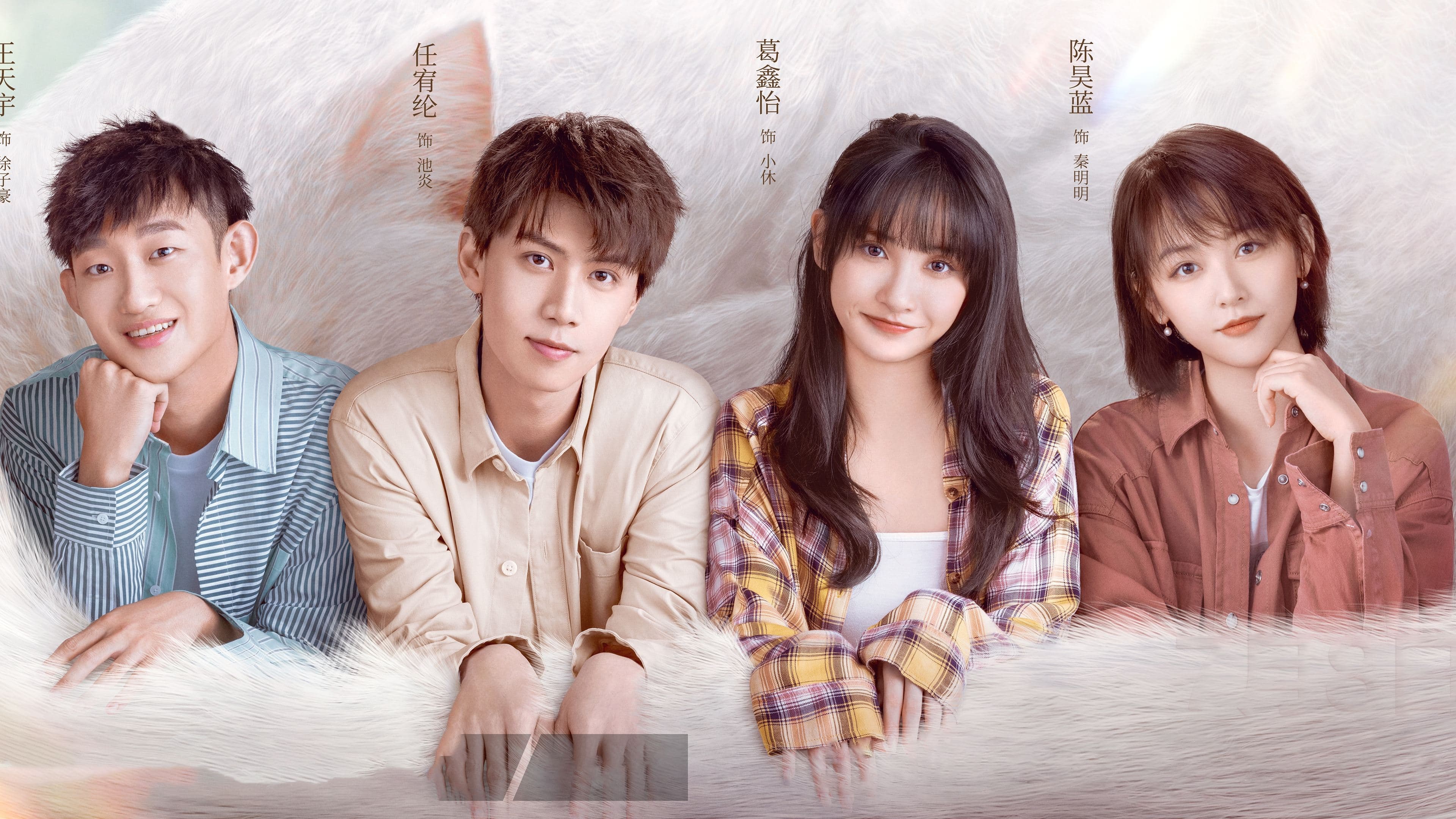 Ren Youlun