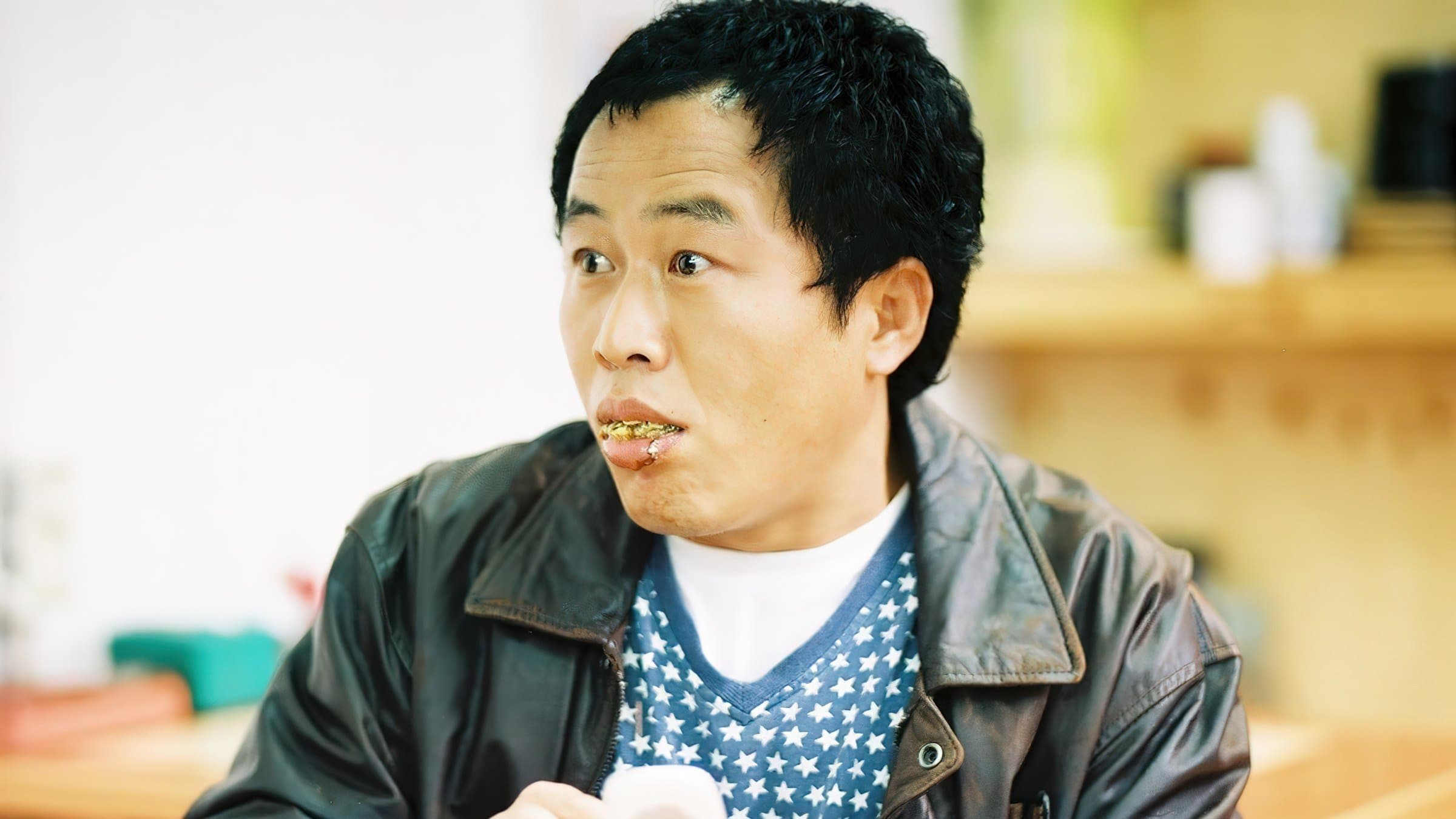 Baek Seung-hyeon