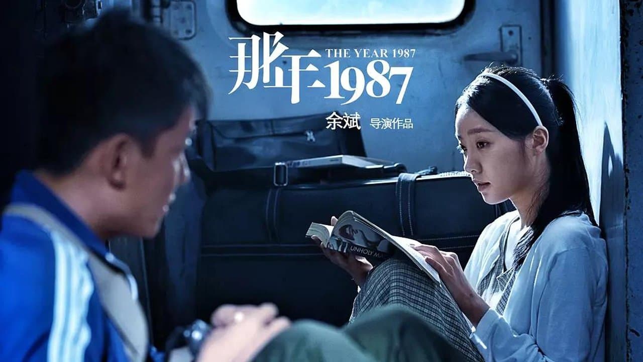 Eddie Li Yu-Yeung