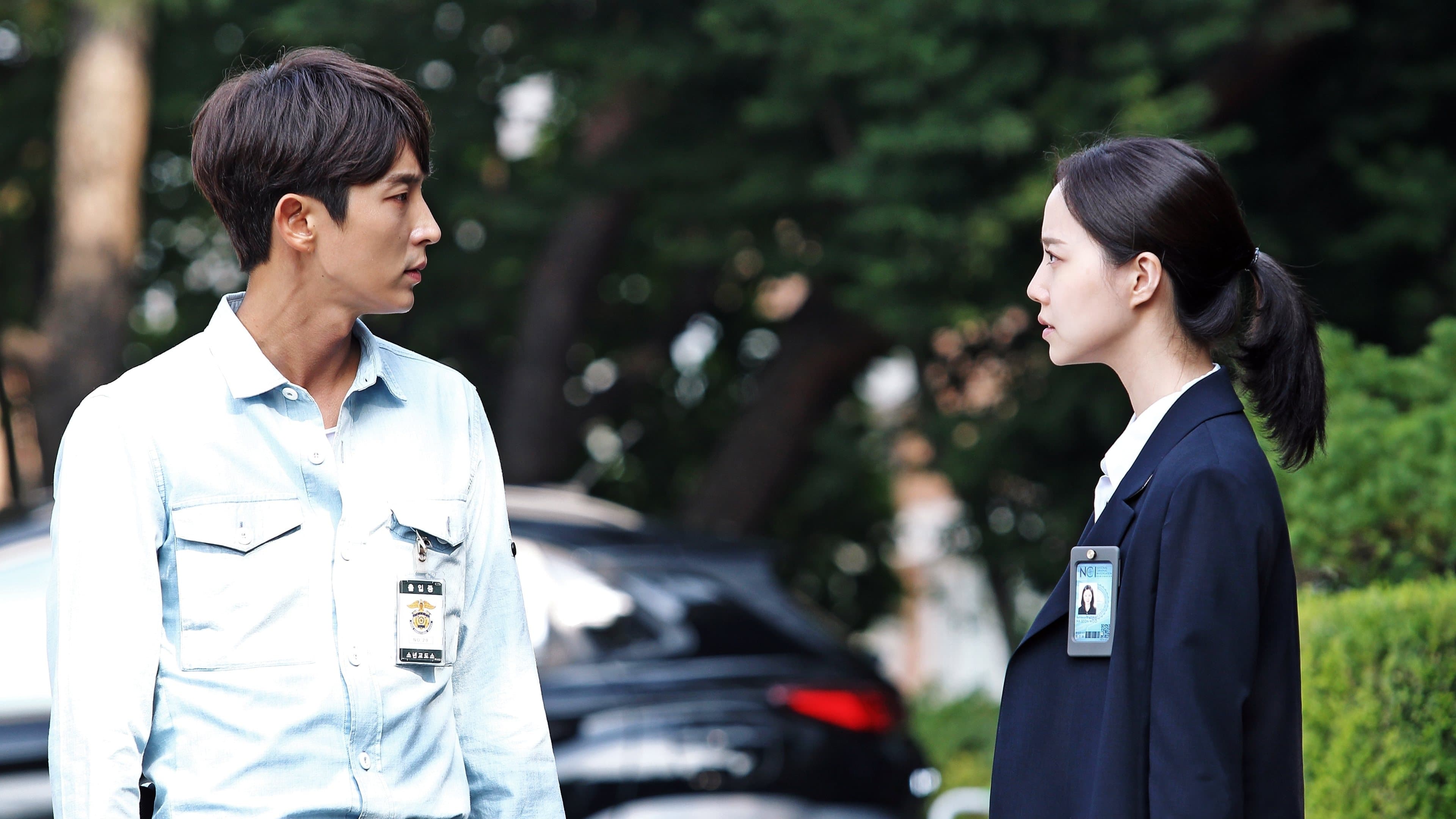 Moon Chae-won