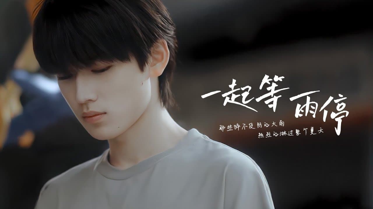 Shuang Yuan