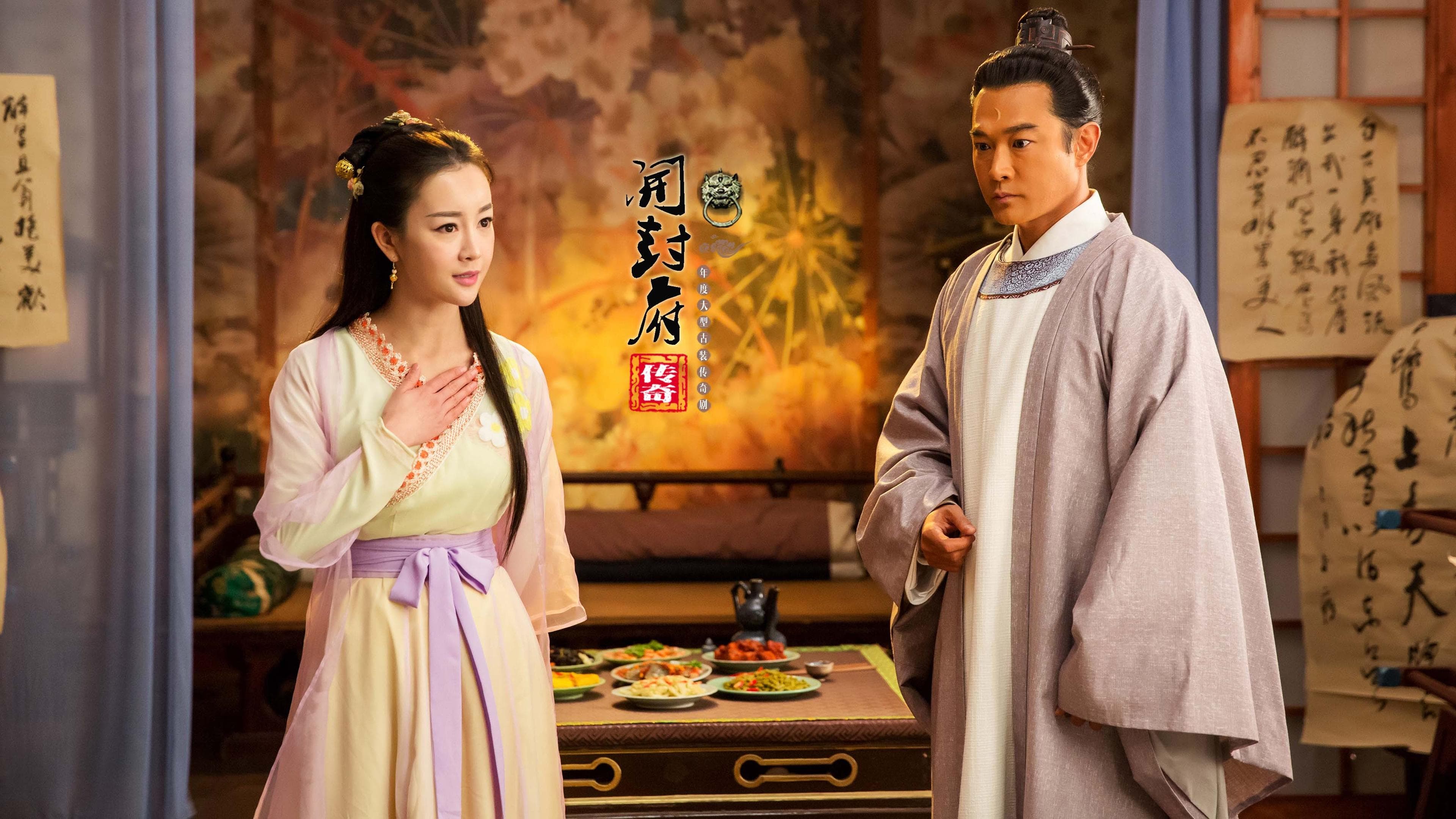 Qi Kui