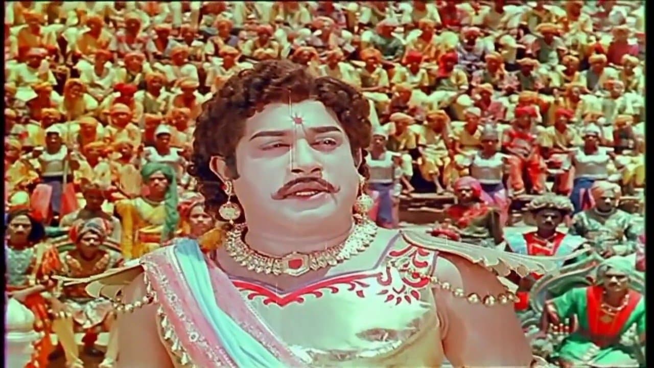 Sivaji Ganesan