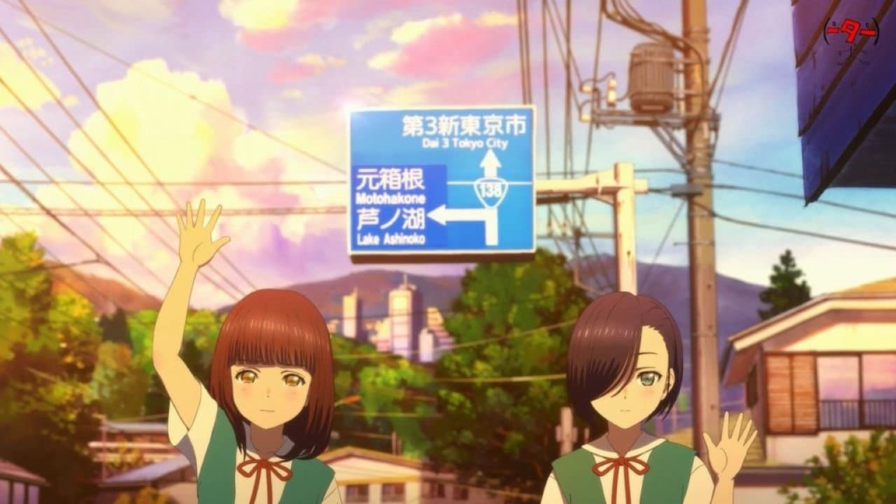 Fumitake Onishi