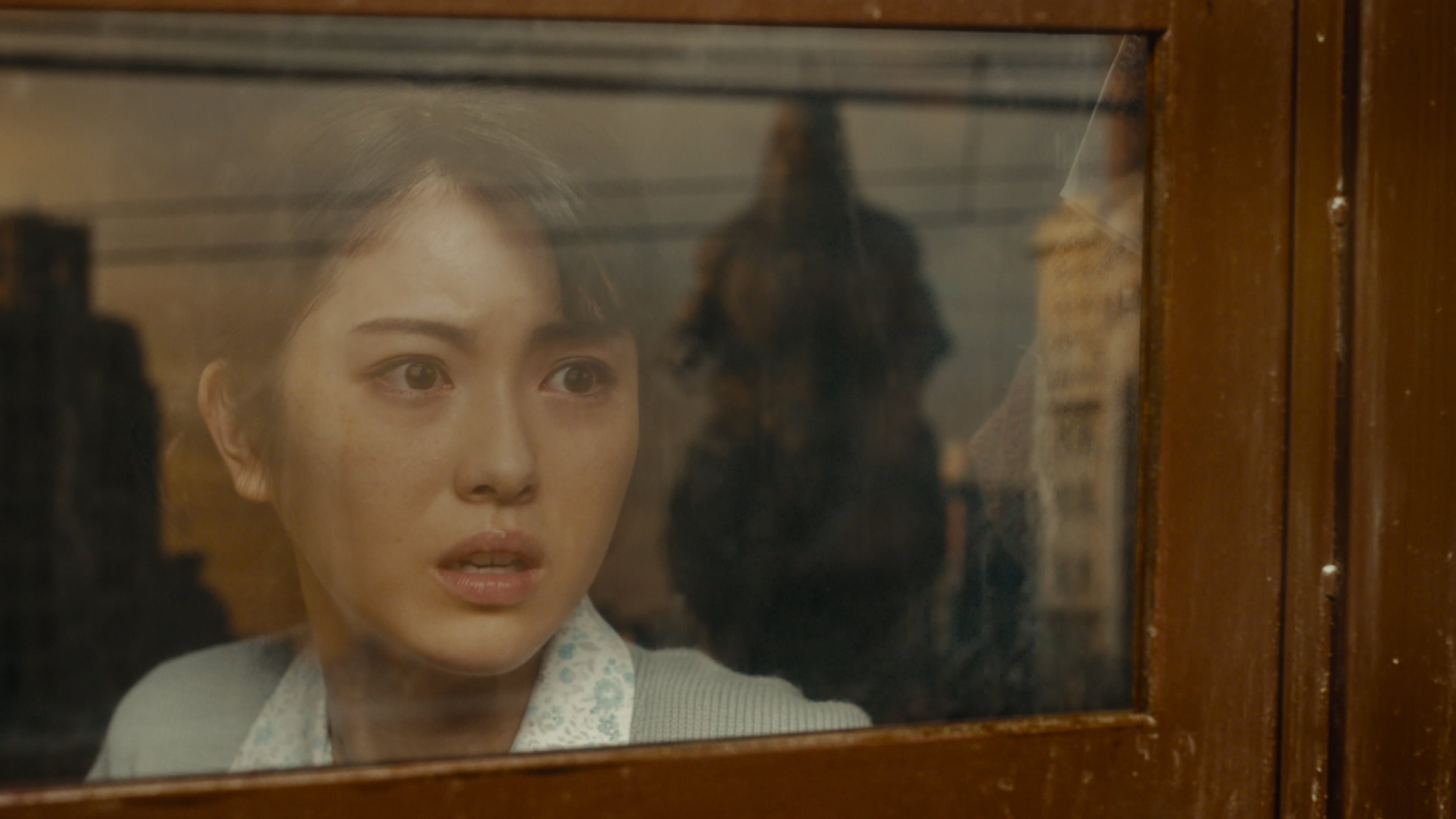 Yuki Yamada