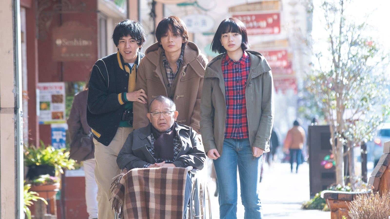 Shingo Mizusawa