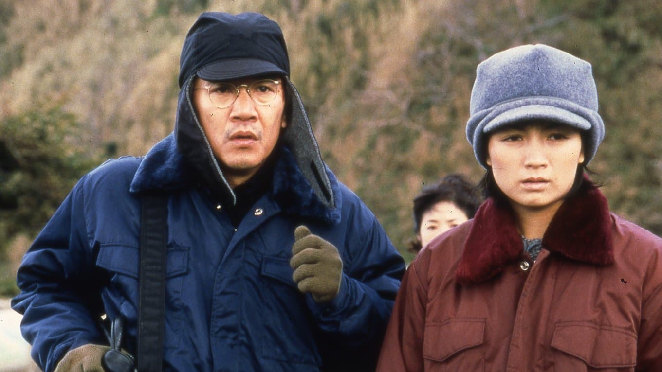 Keiko Oginome