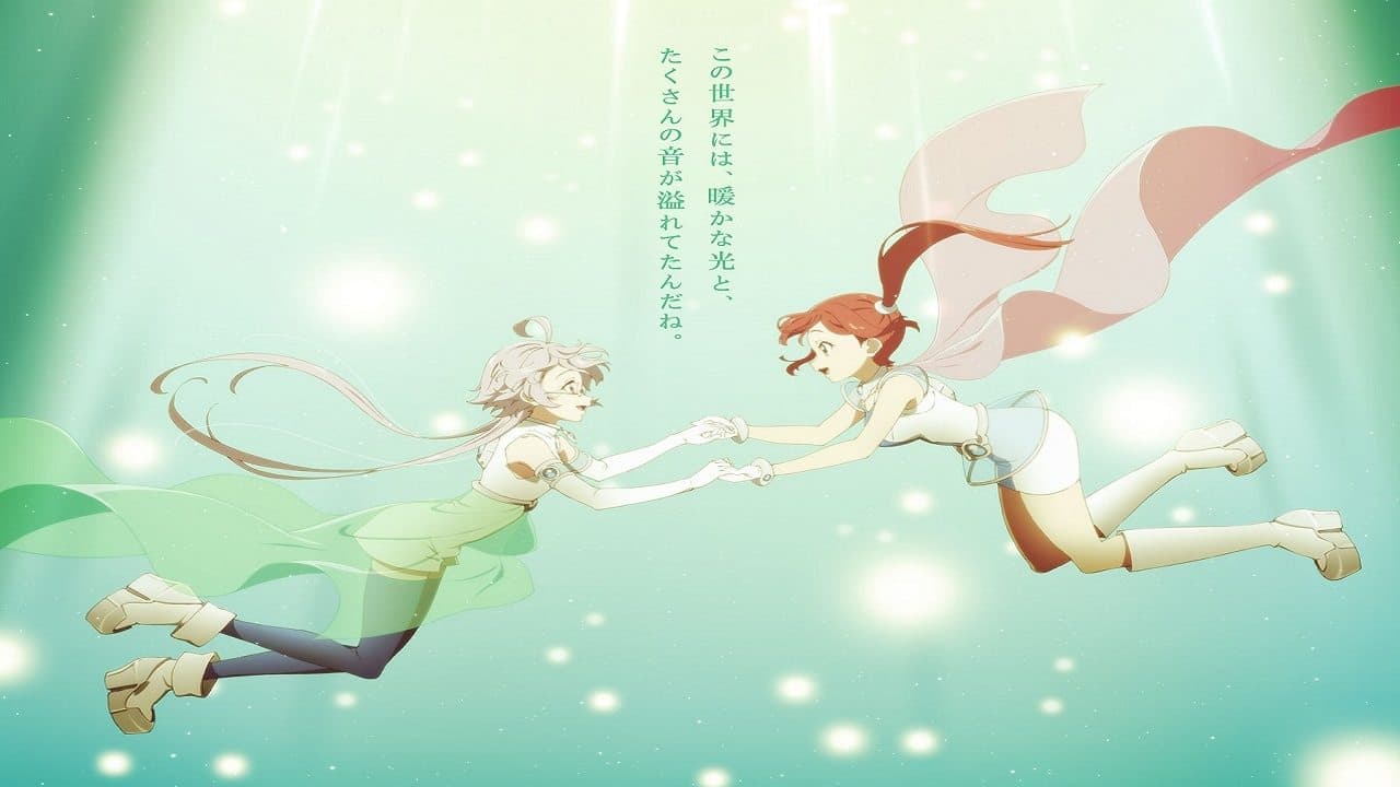 Yumi Nagi