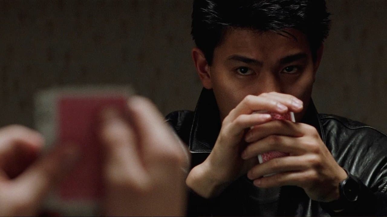 Alan Tam