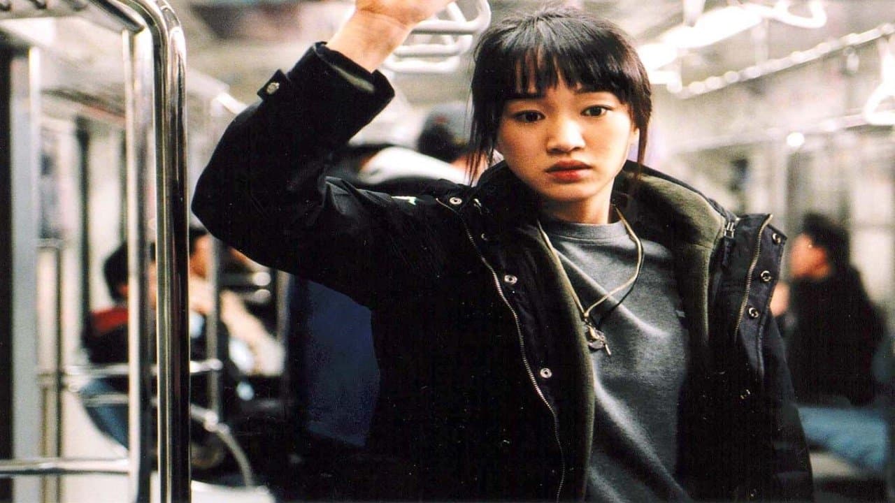 Park Ji-bin