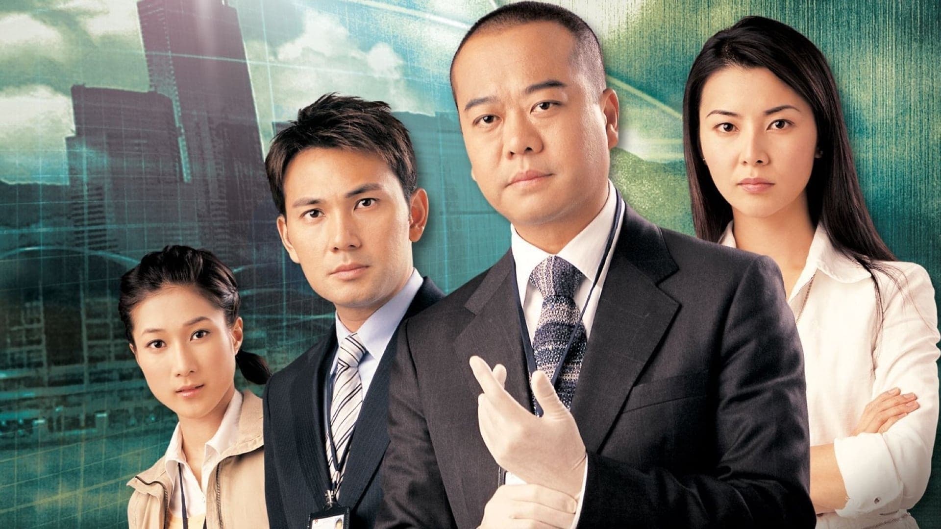 Mandy Yuen