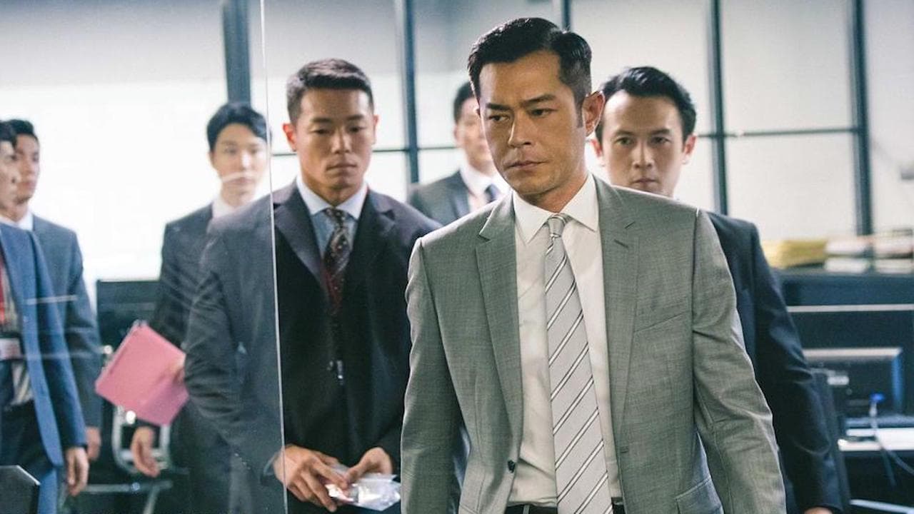 Julian Cheung
