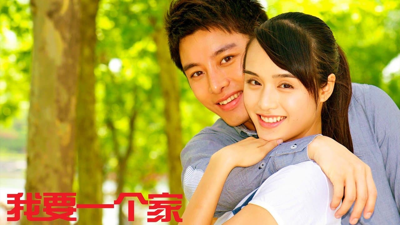 Wenlong Li