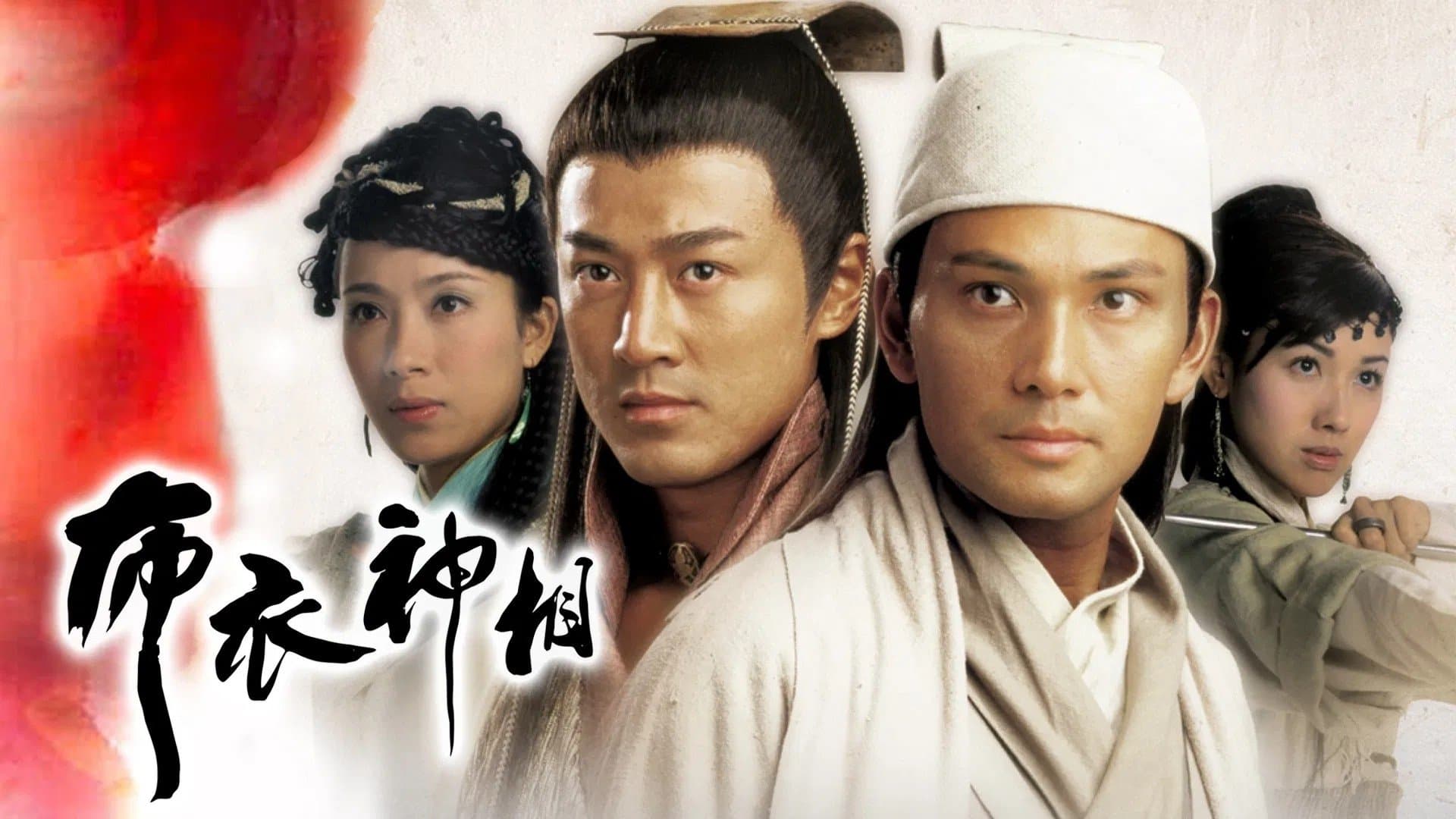 Episode 30