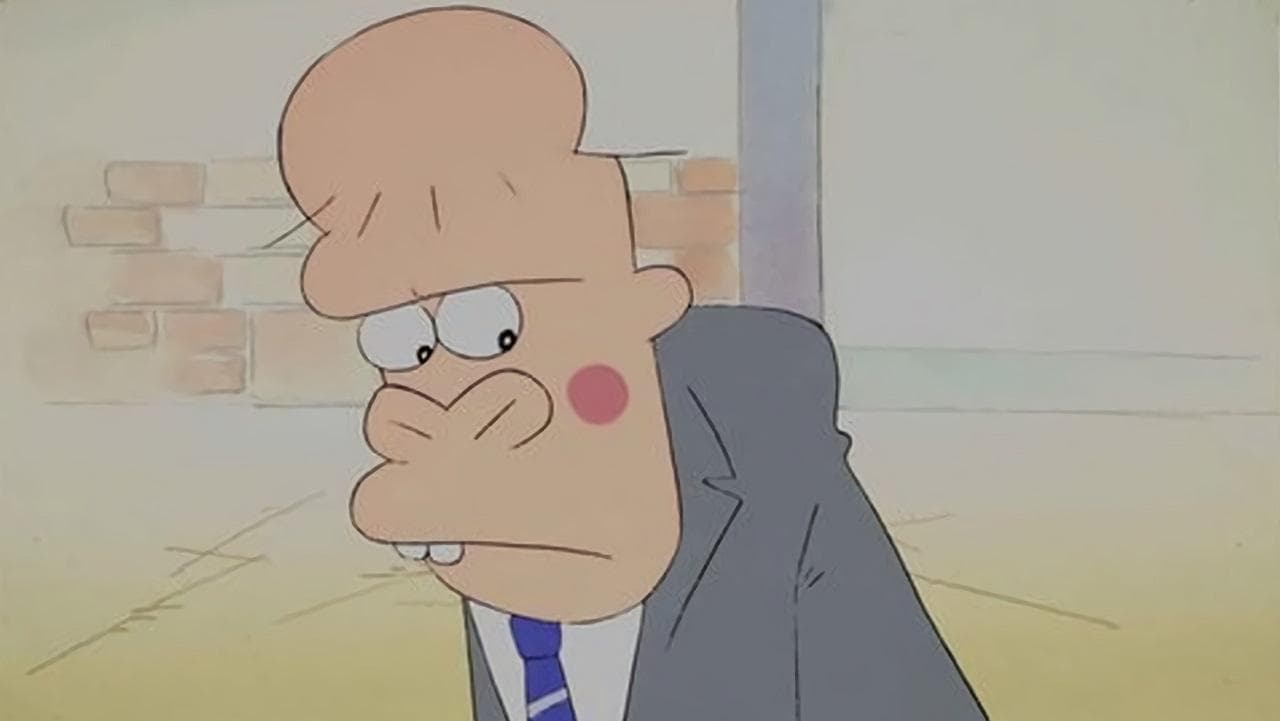 Chie Kitagawa