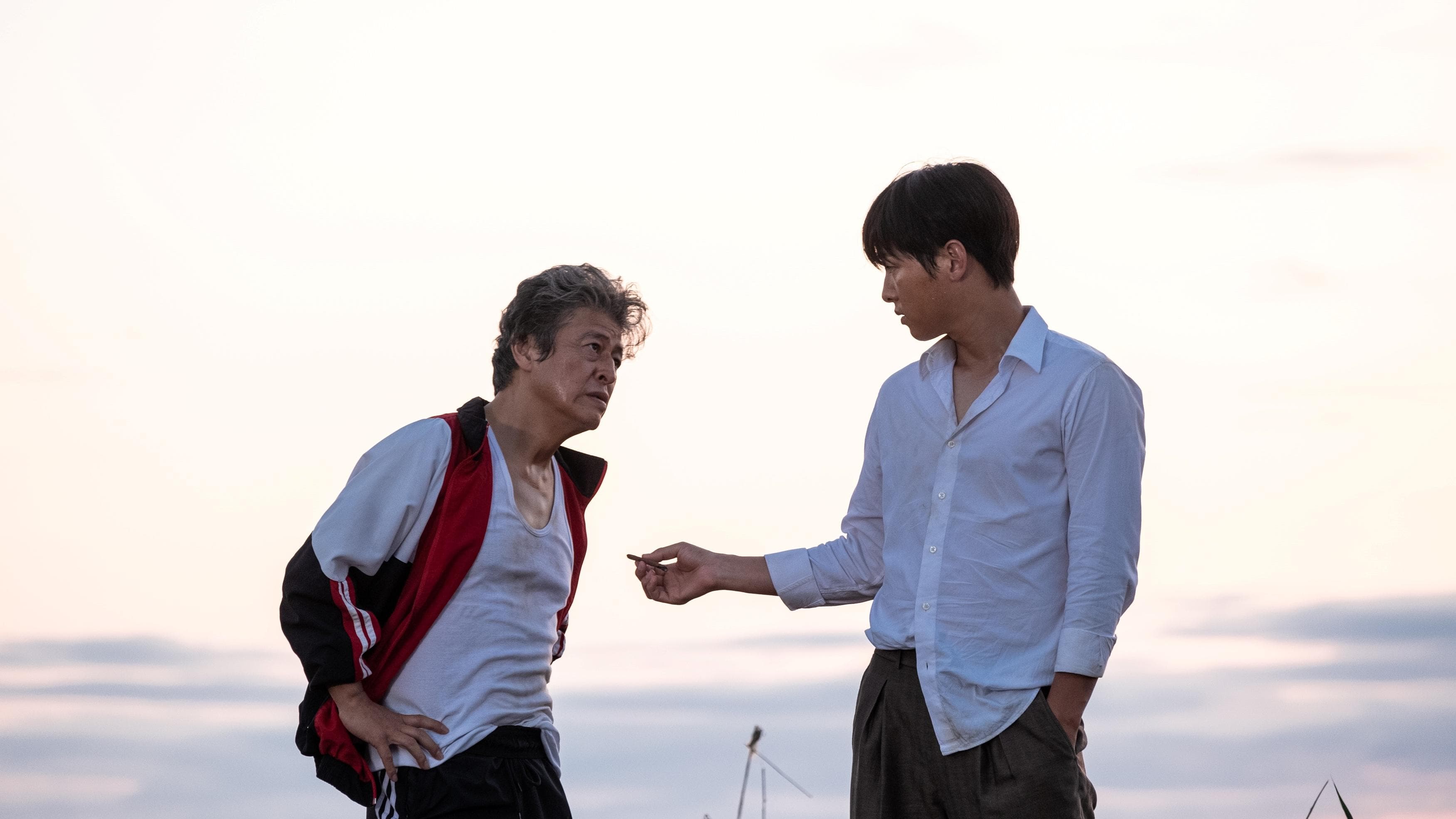 Im Sung-jae