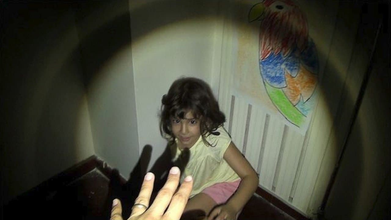 Pınar Öğün
