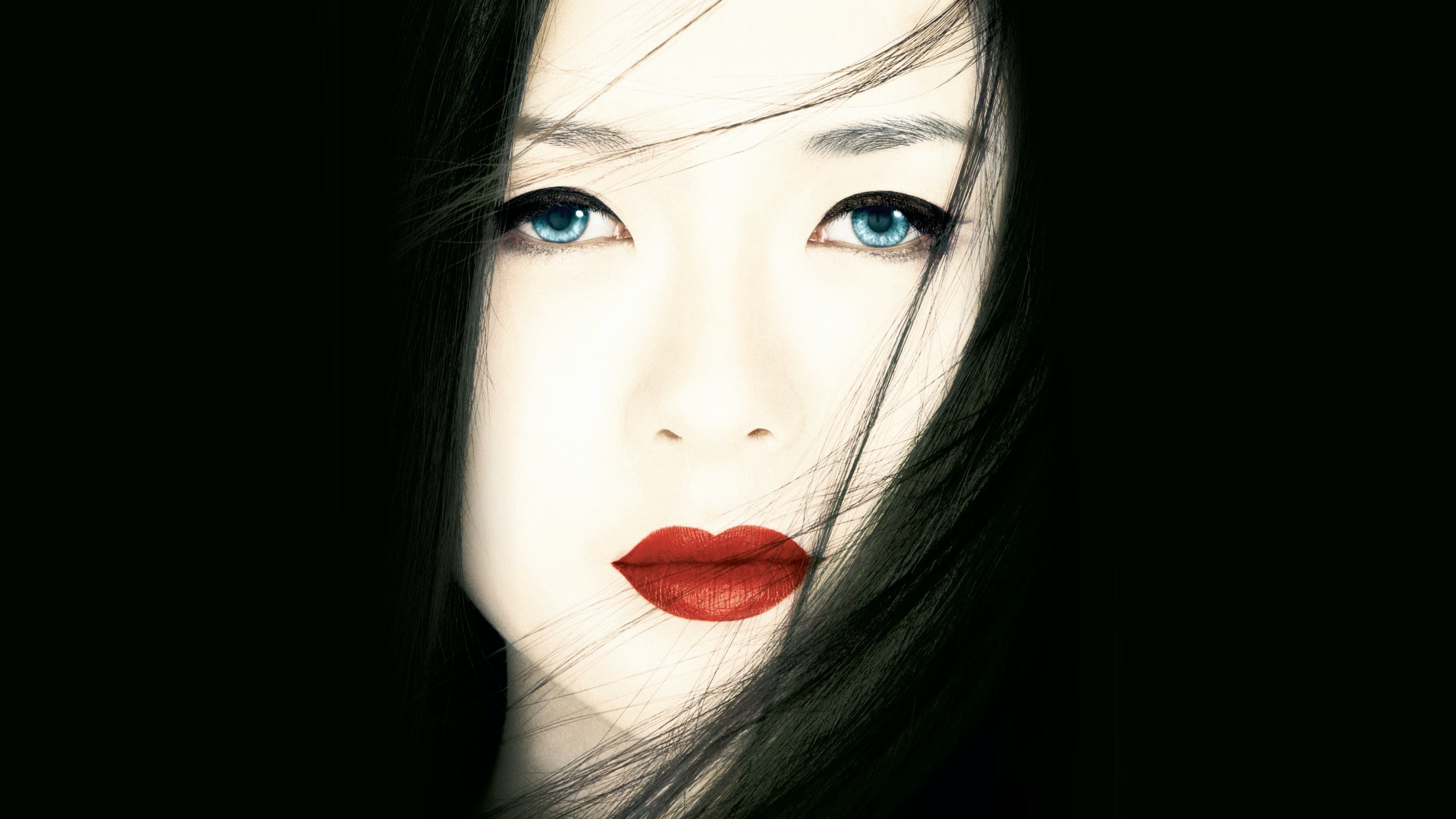 Koji Yakusho