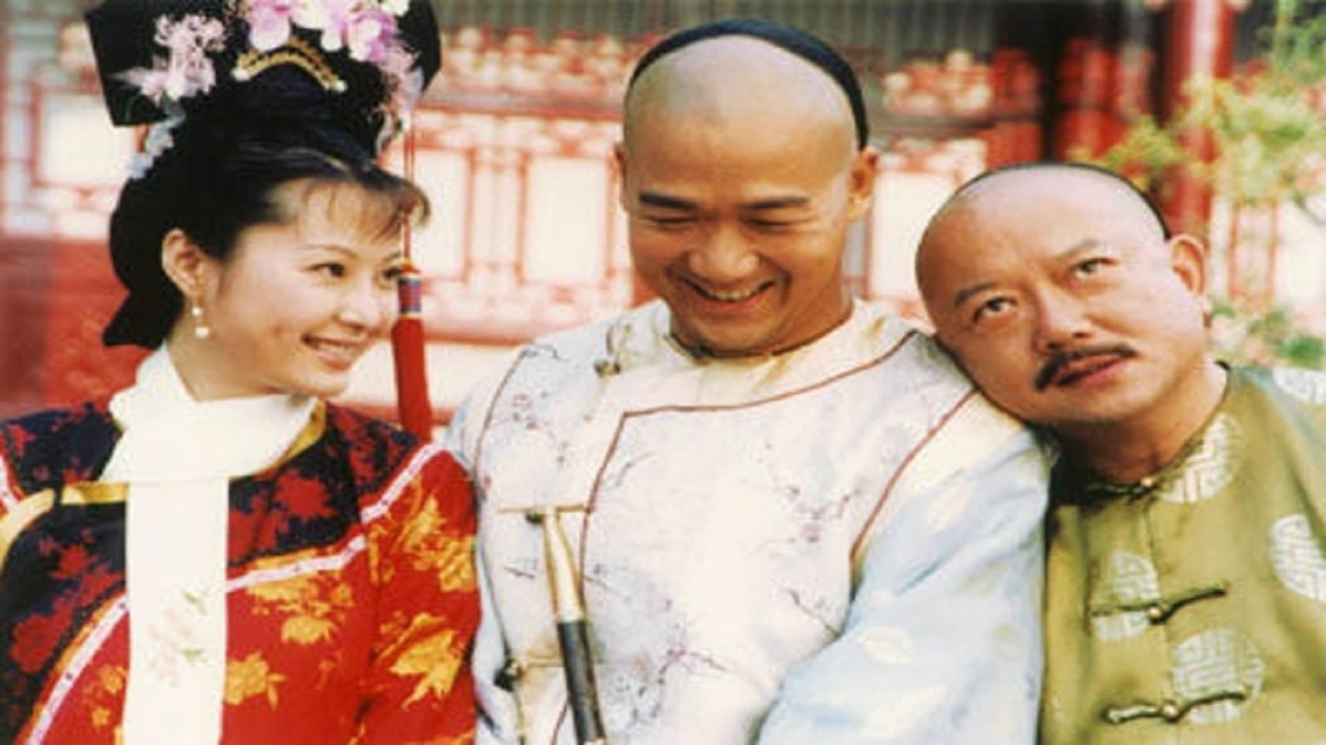 Liu Jiacheng