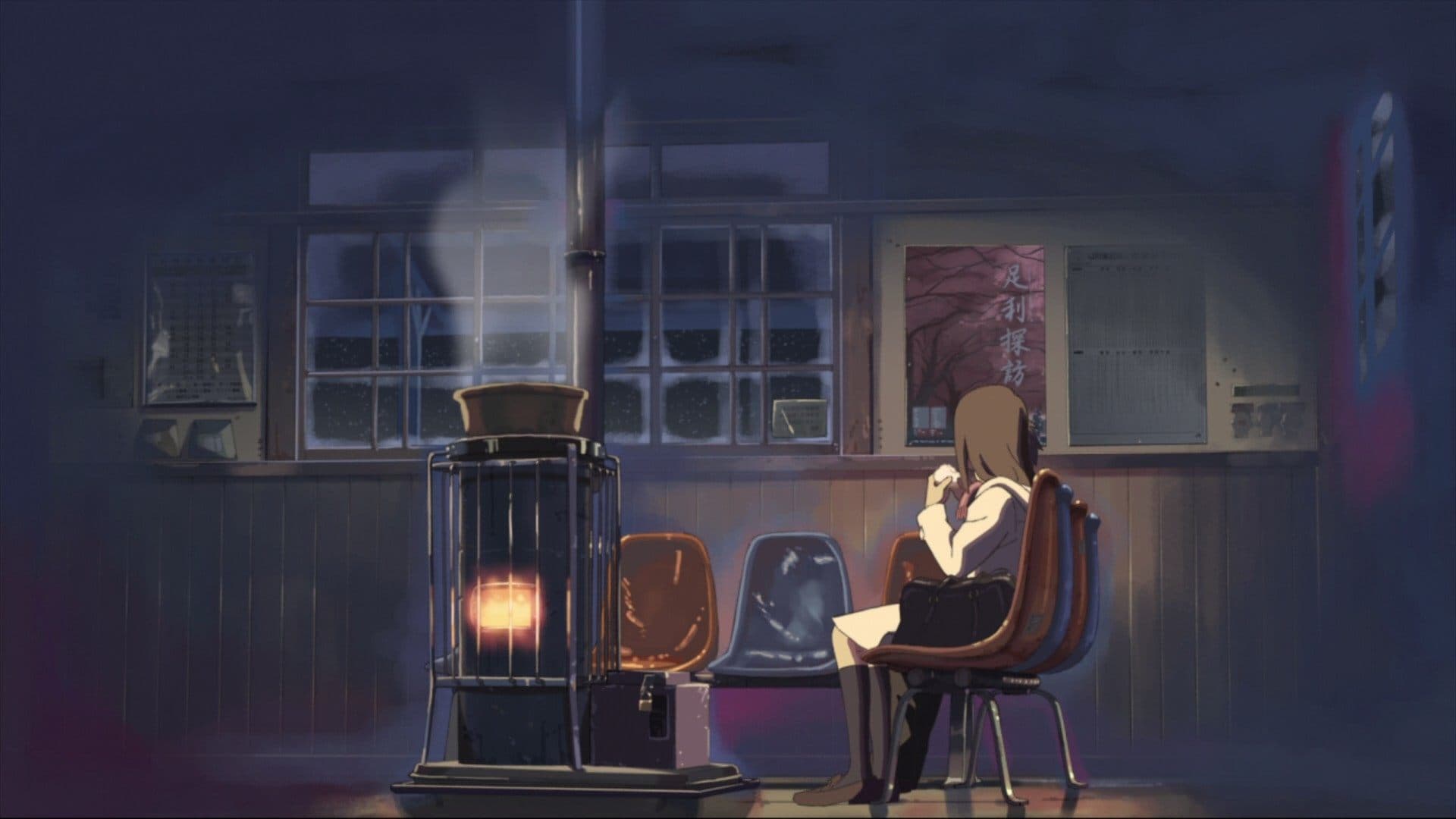 Shouji Katou