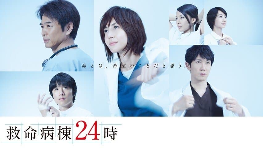 Episode 10
