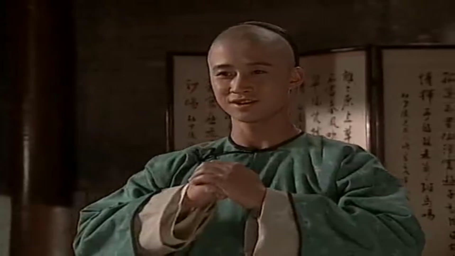 Xu Xiangdong