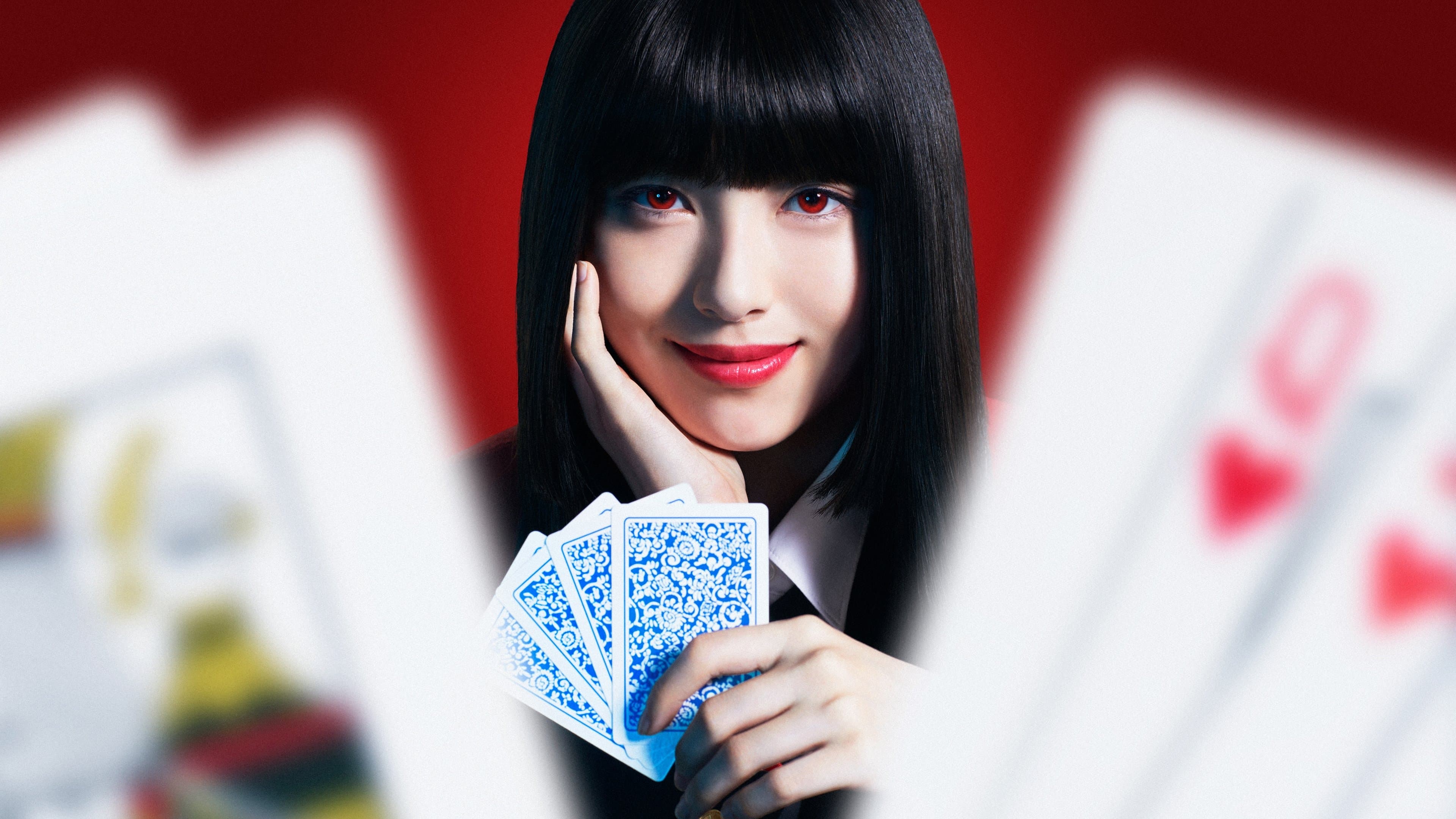 Aoi Morikawa